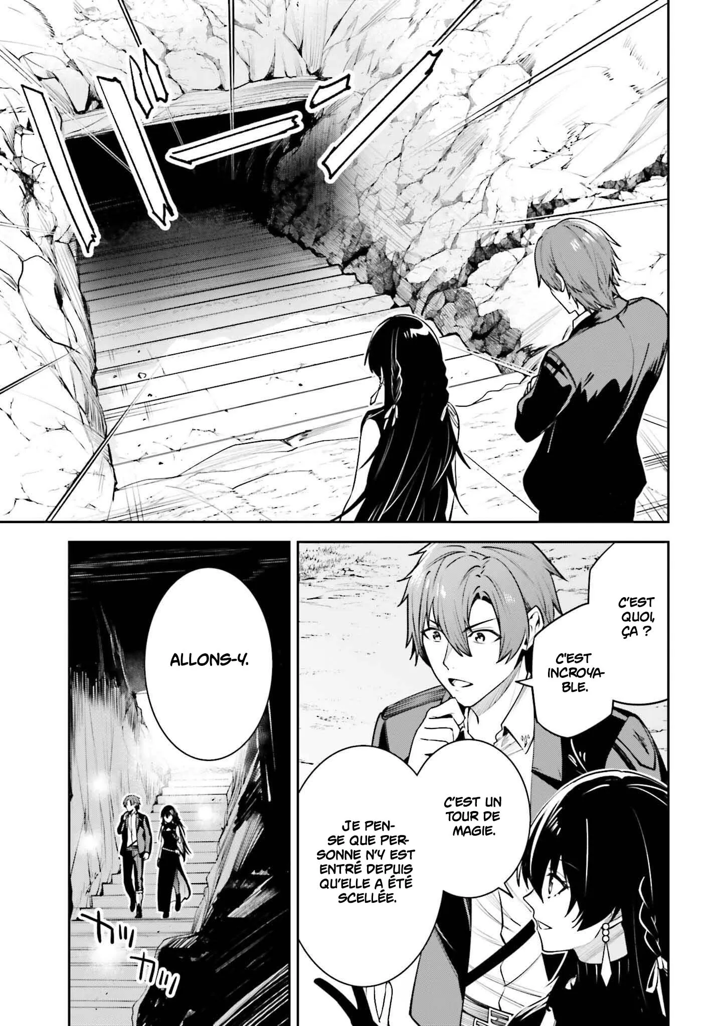 Read Unnamed memory FR Manga Online
