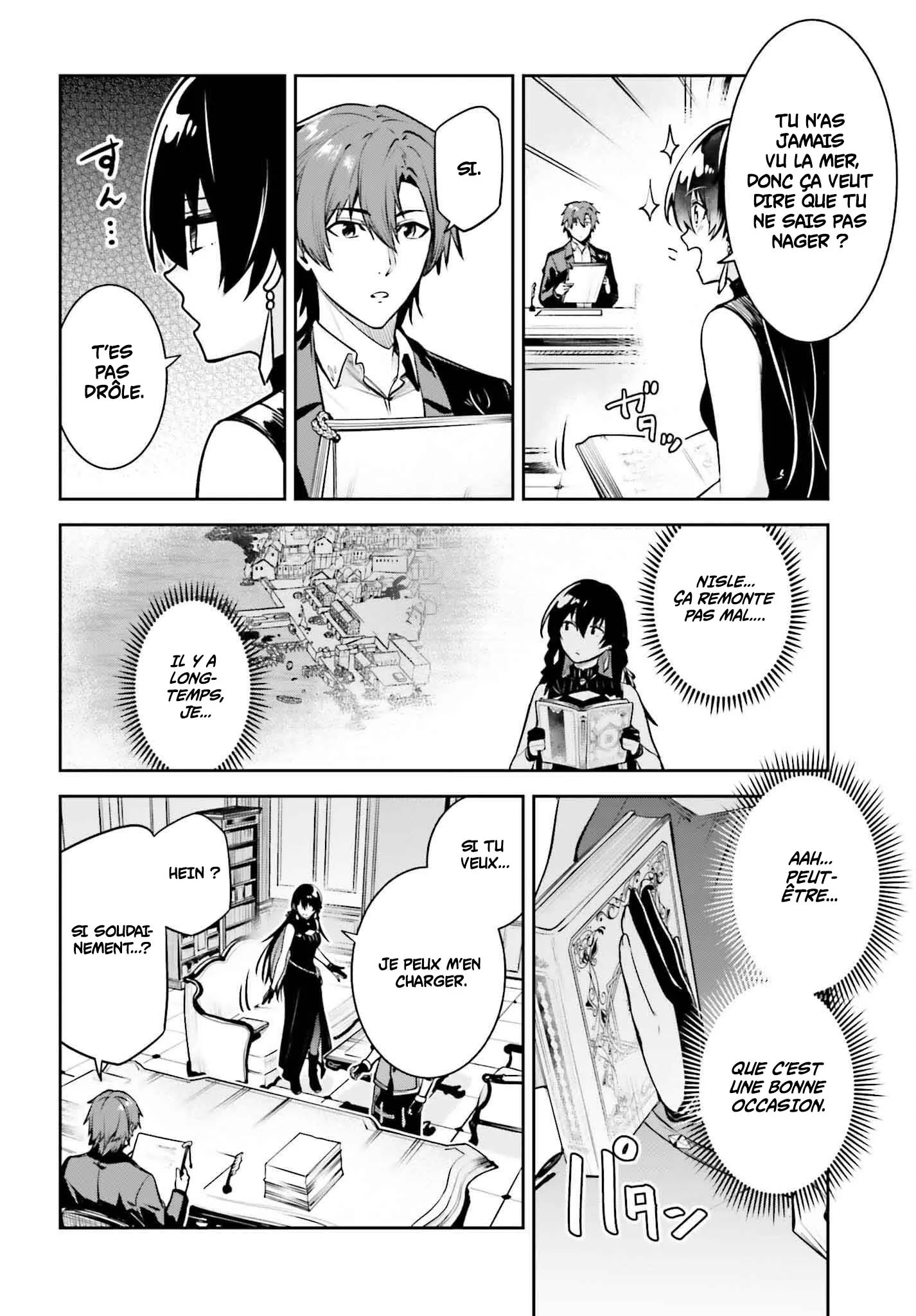 Read Unnamed memory FR Manga Online