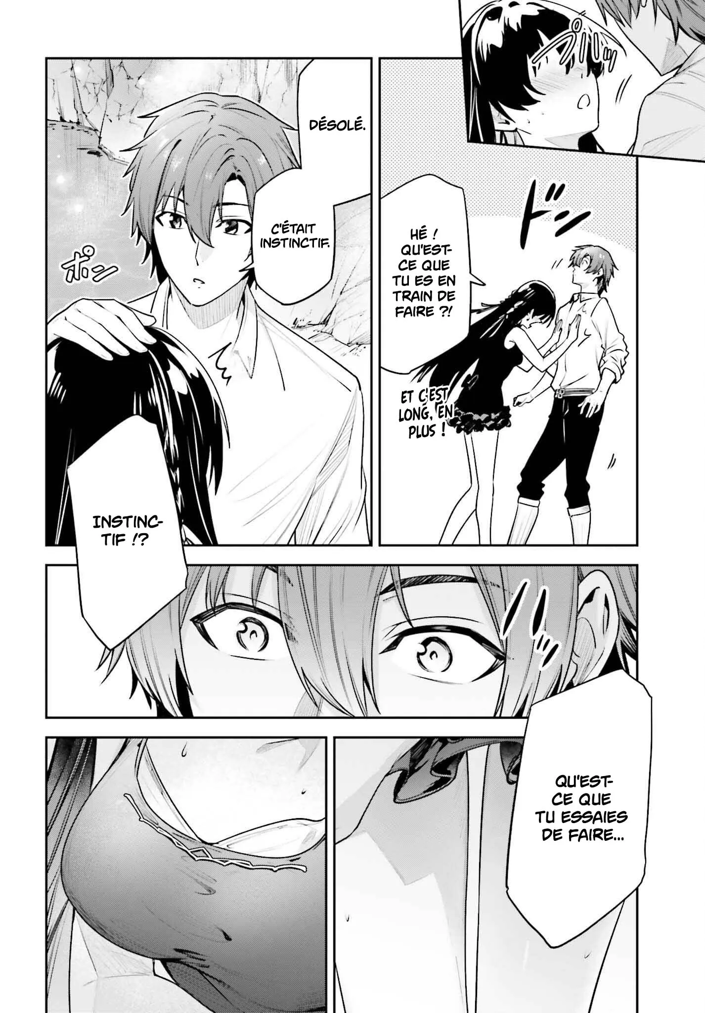 Read Unnamed memory FR Manga Online