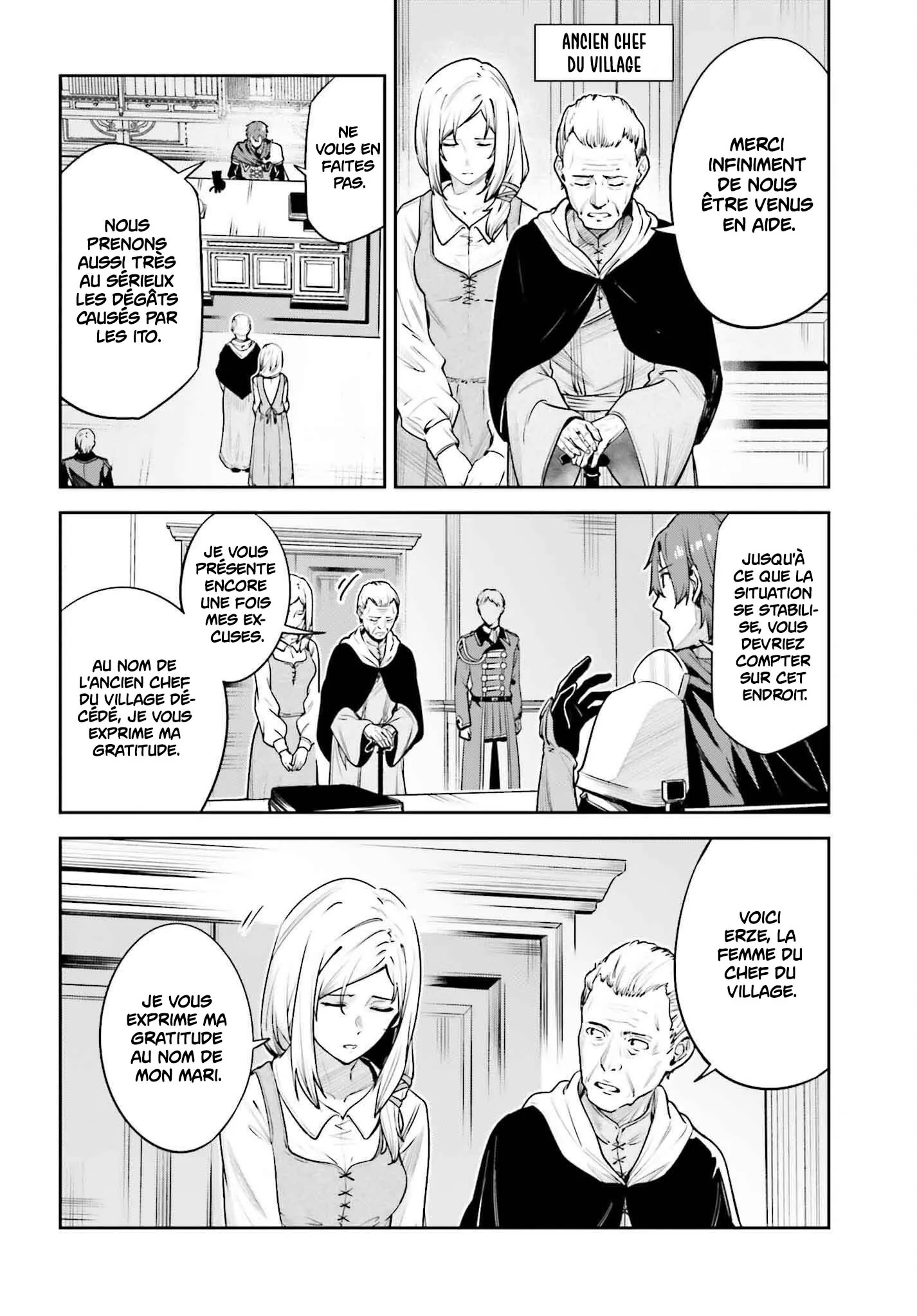 Read Unnamed memory FR Manga Online