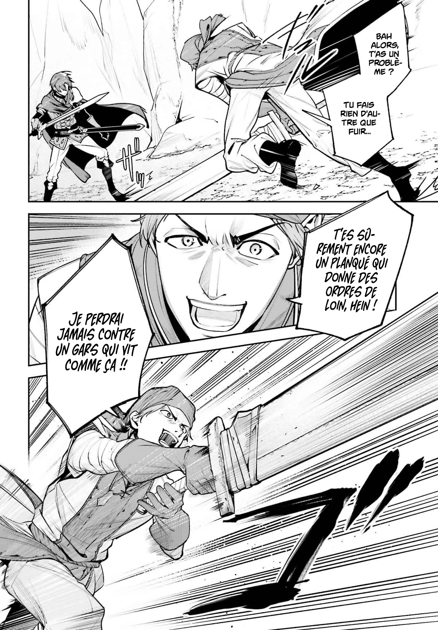Read Unnamed memory FR Manga Online