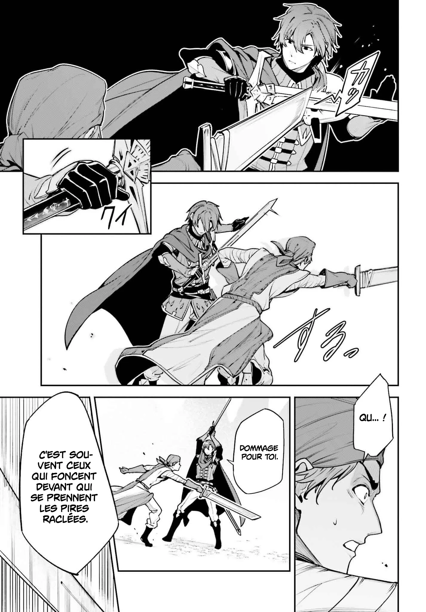 Read Unnamed memory FR Manga Online