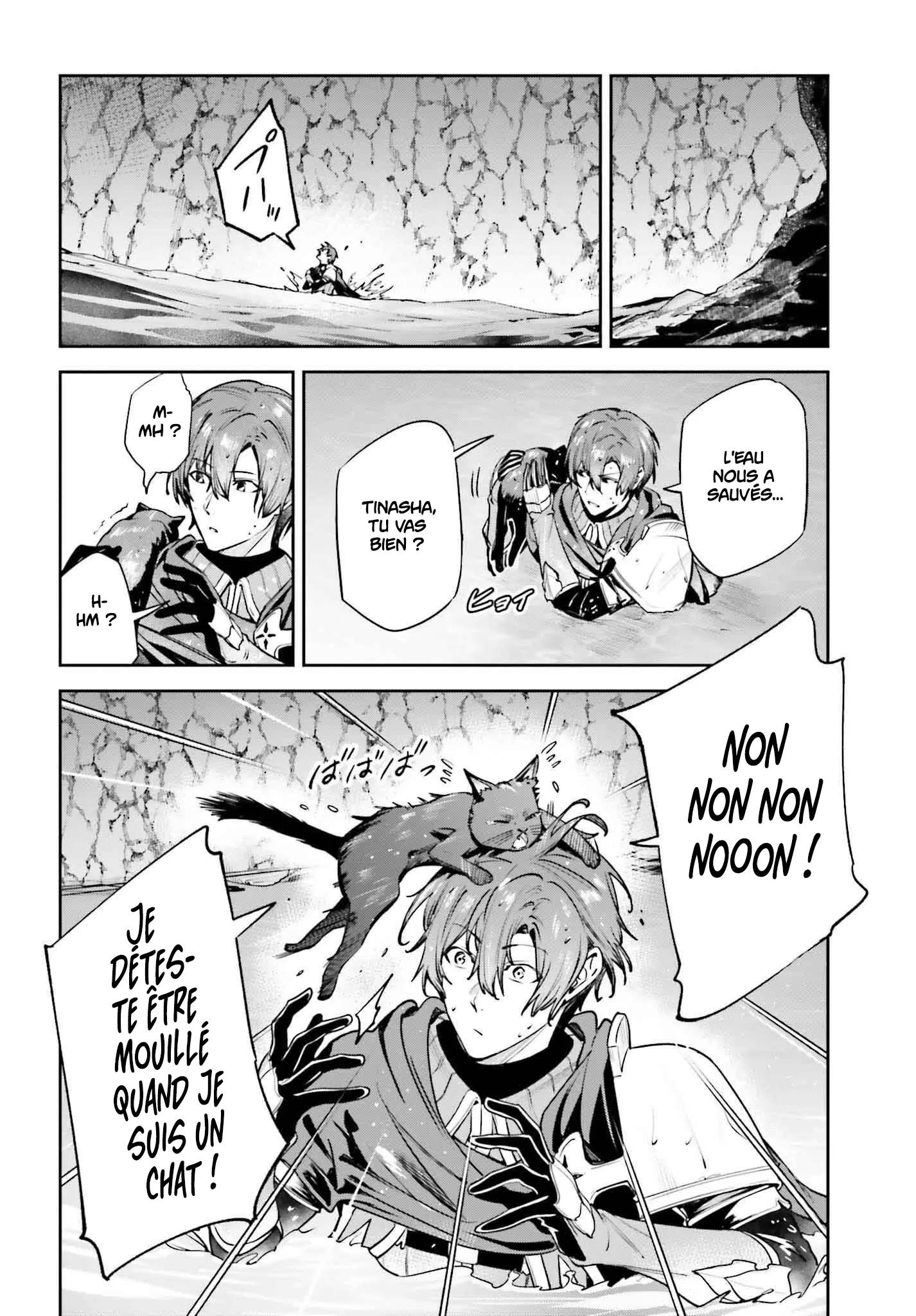 Read Unnamed memory FR Manga Online