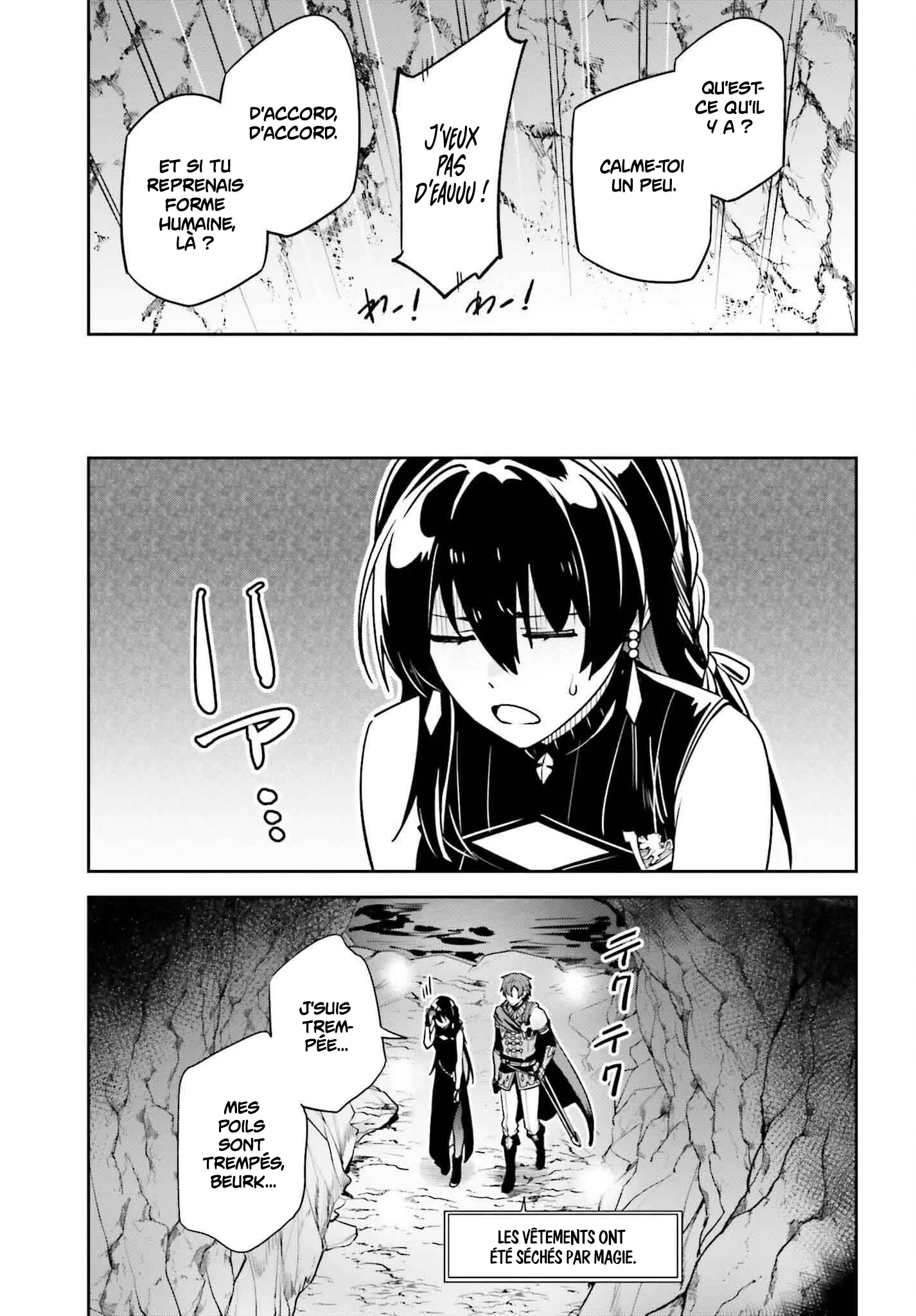 Read Unnamed memory FR Manga Online