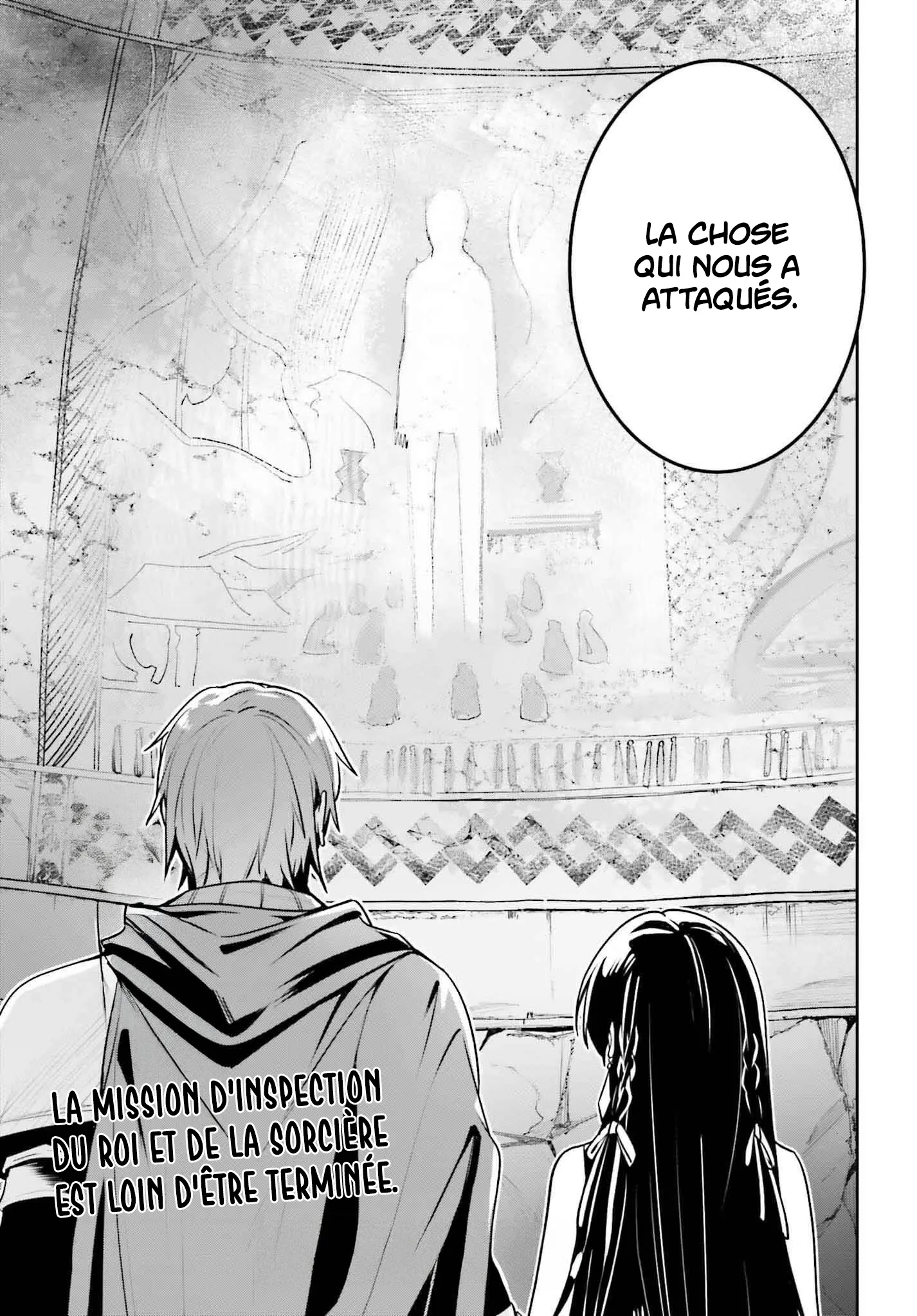 Read Unnamed memory FR Manga Online