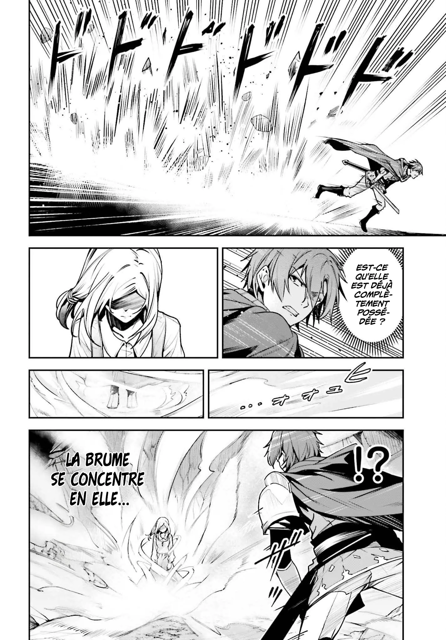 Read Unnamed memory FR Manga Online