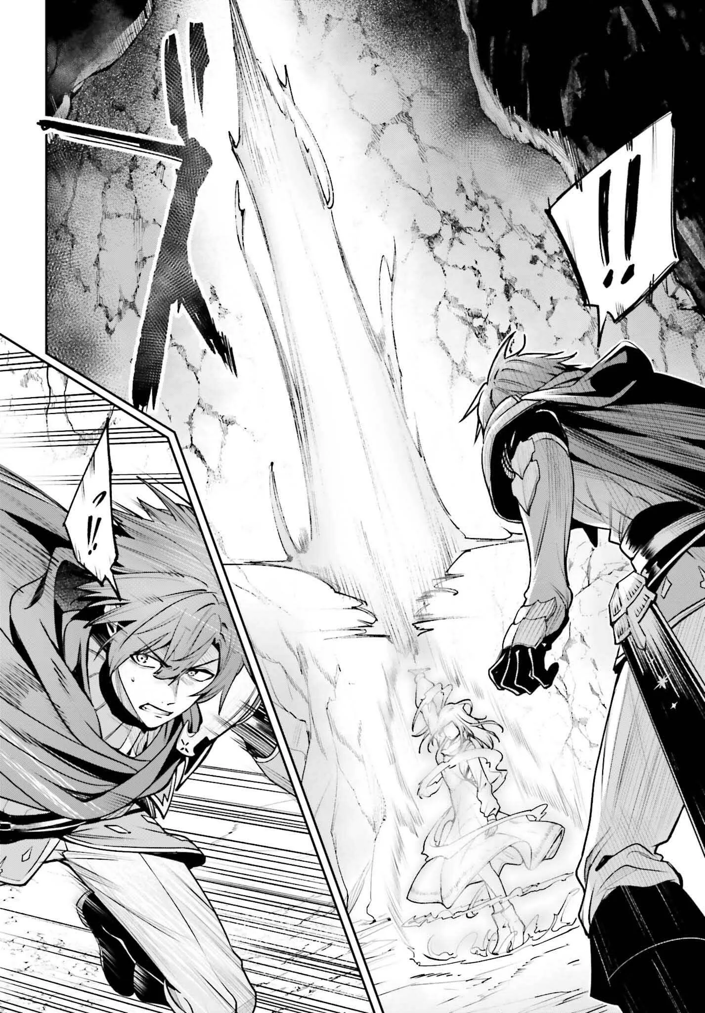 Read Unnamed memory FR Manga Online
