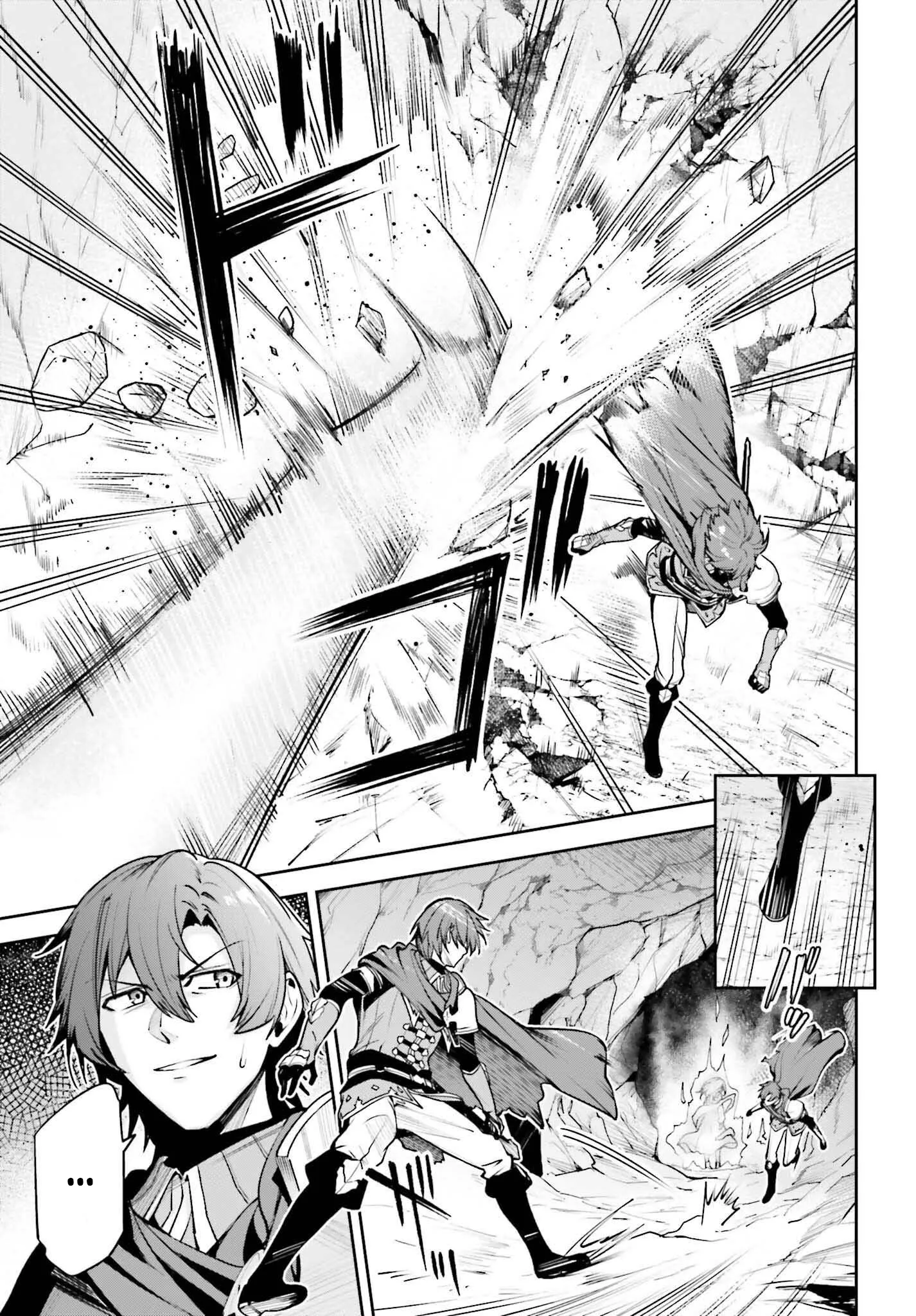 Read Unnamed memory FR Manga Online