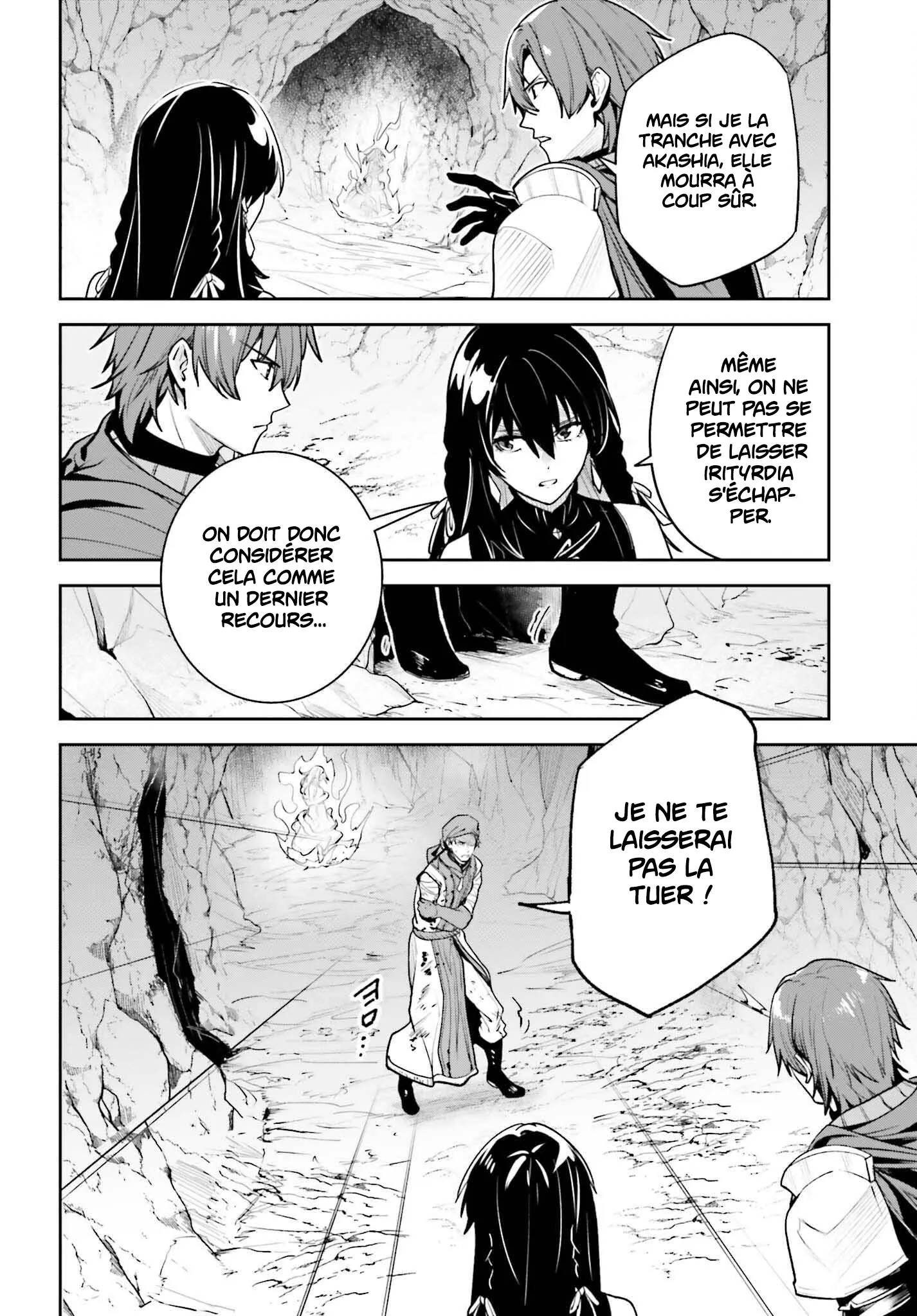 Read Unnamed memory FR Manga Online