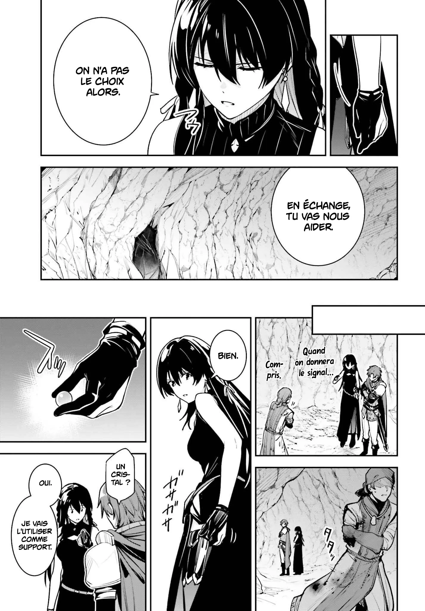 Read Unnamed memory FR Manga Online