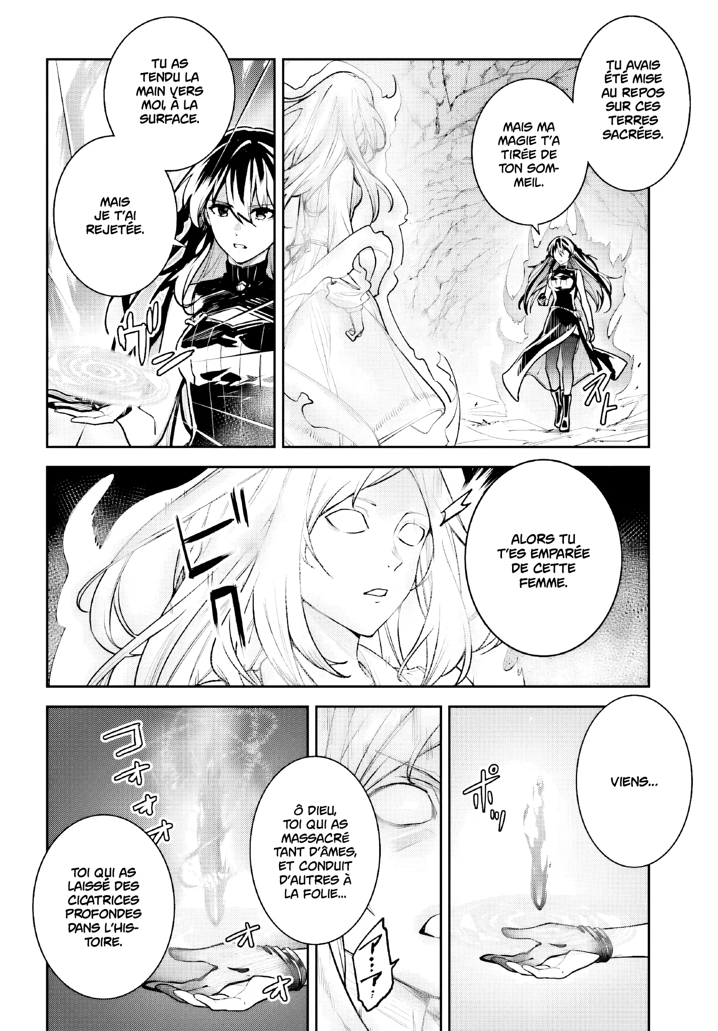 Read Unnamed memory FR Manga Online