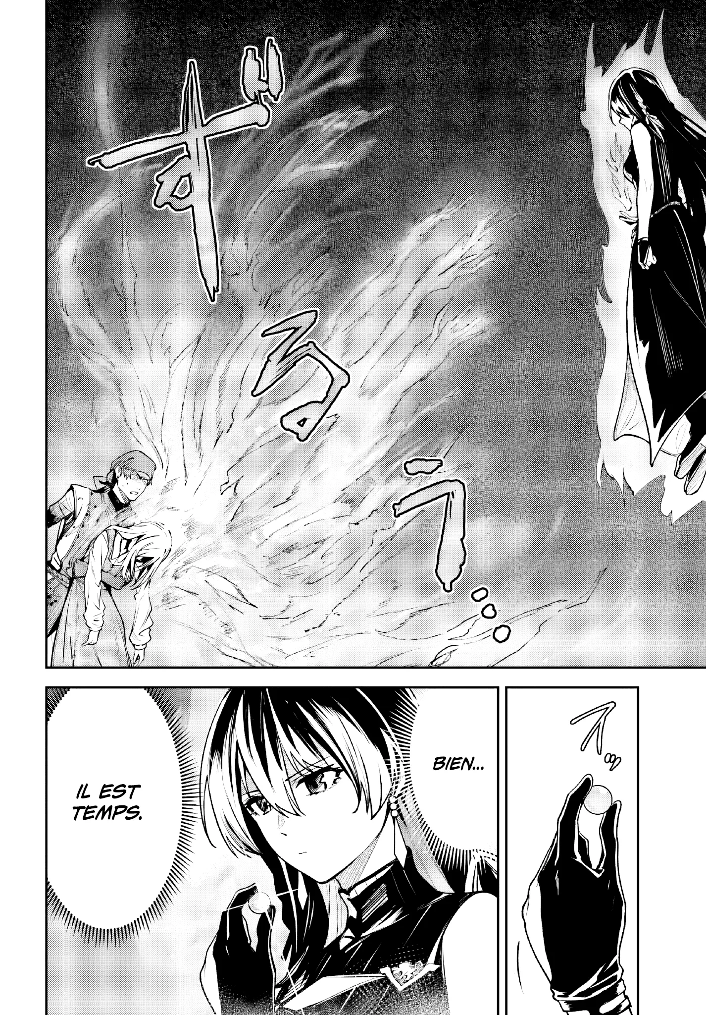 Read Unnamed memory FR Manga Online