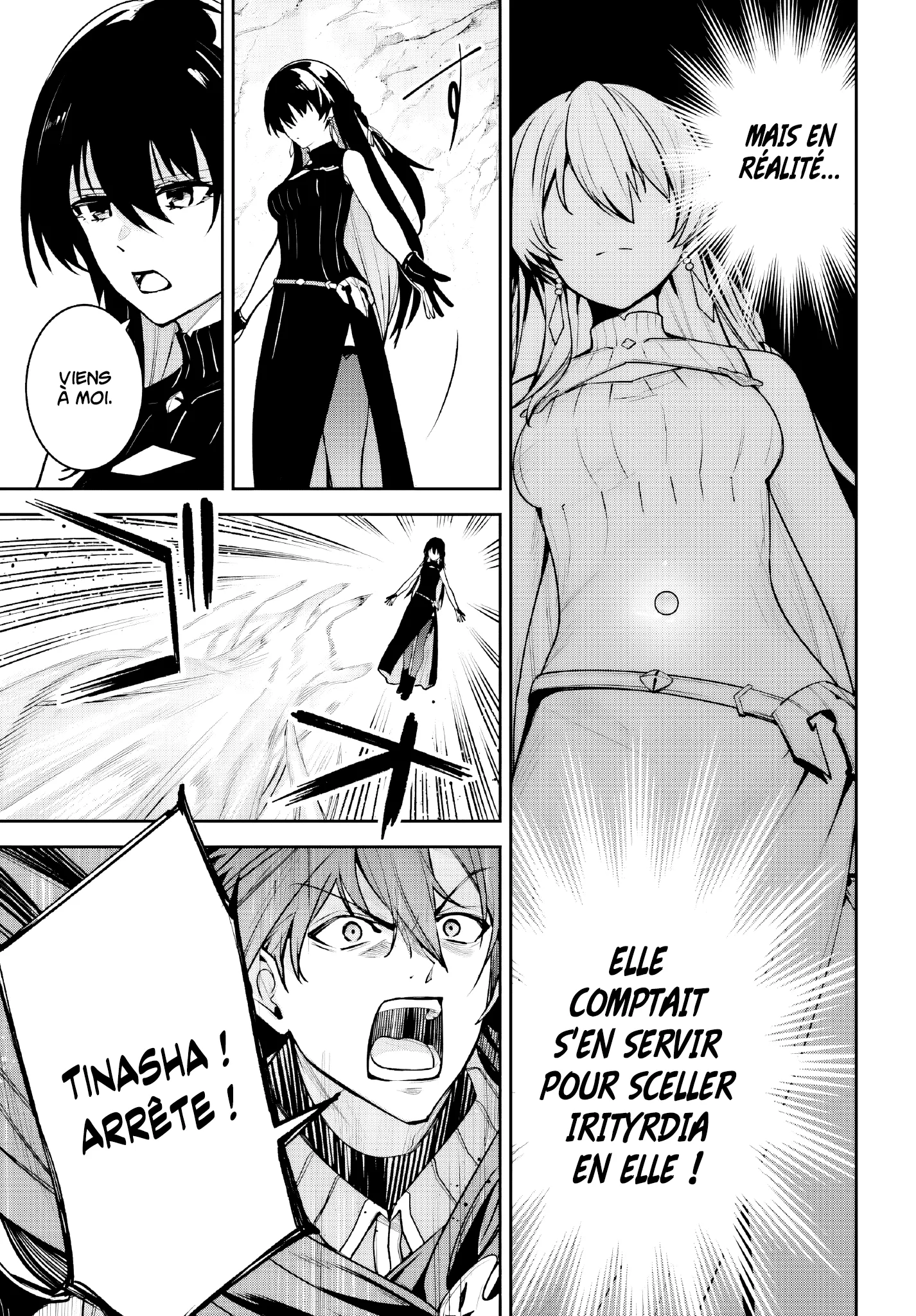 Read Unnamed memory FR Manga Online