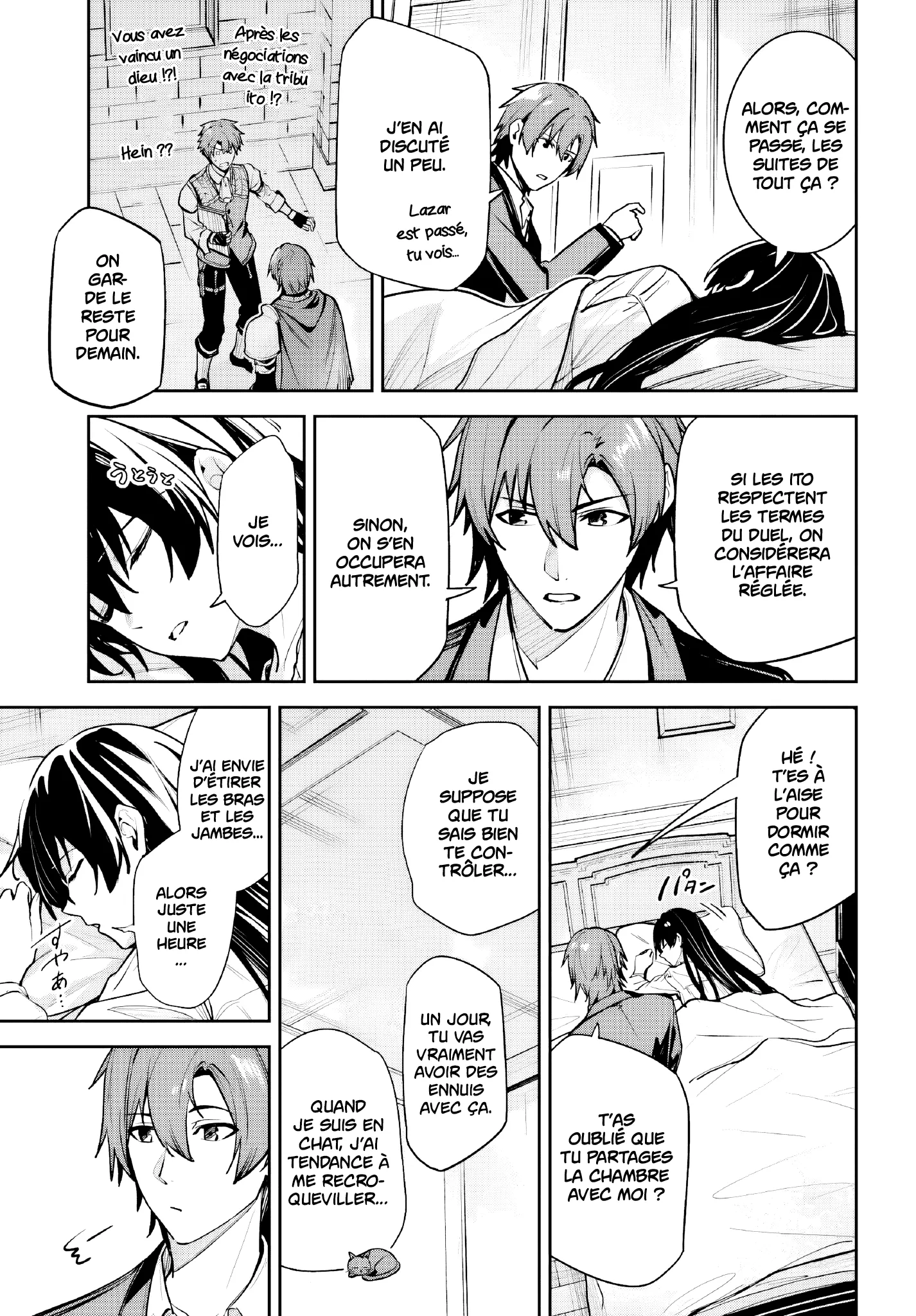 Read Unnamed memory FR Manga Online