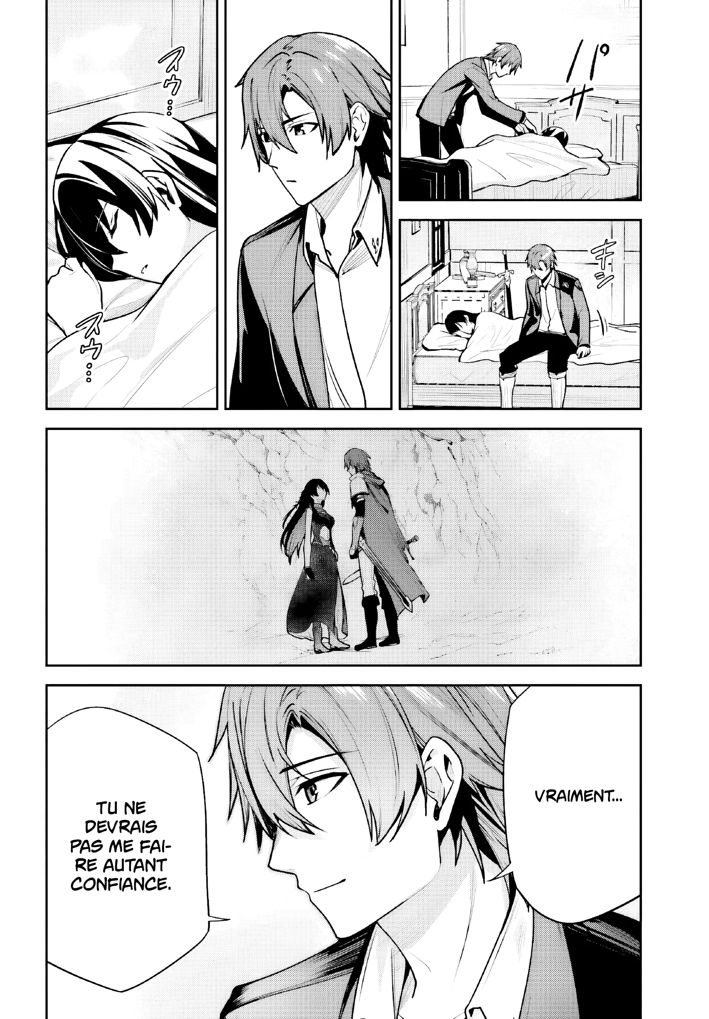 Read Unnamed memory FR Manga Online