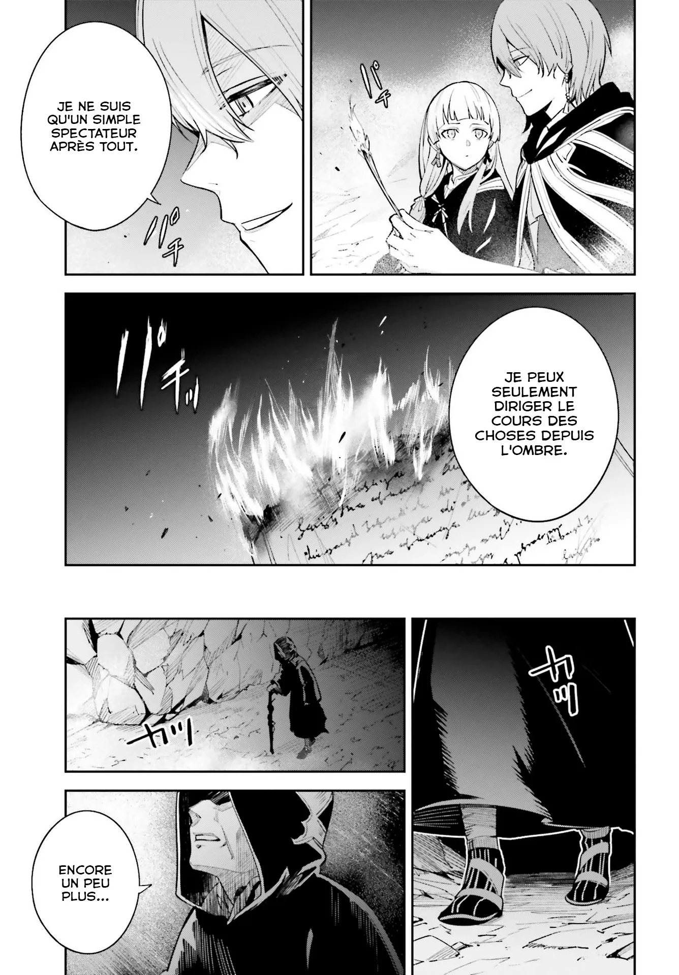 Read Unnamed memory FR Manga Online