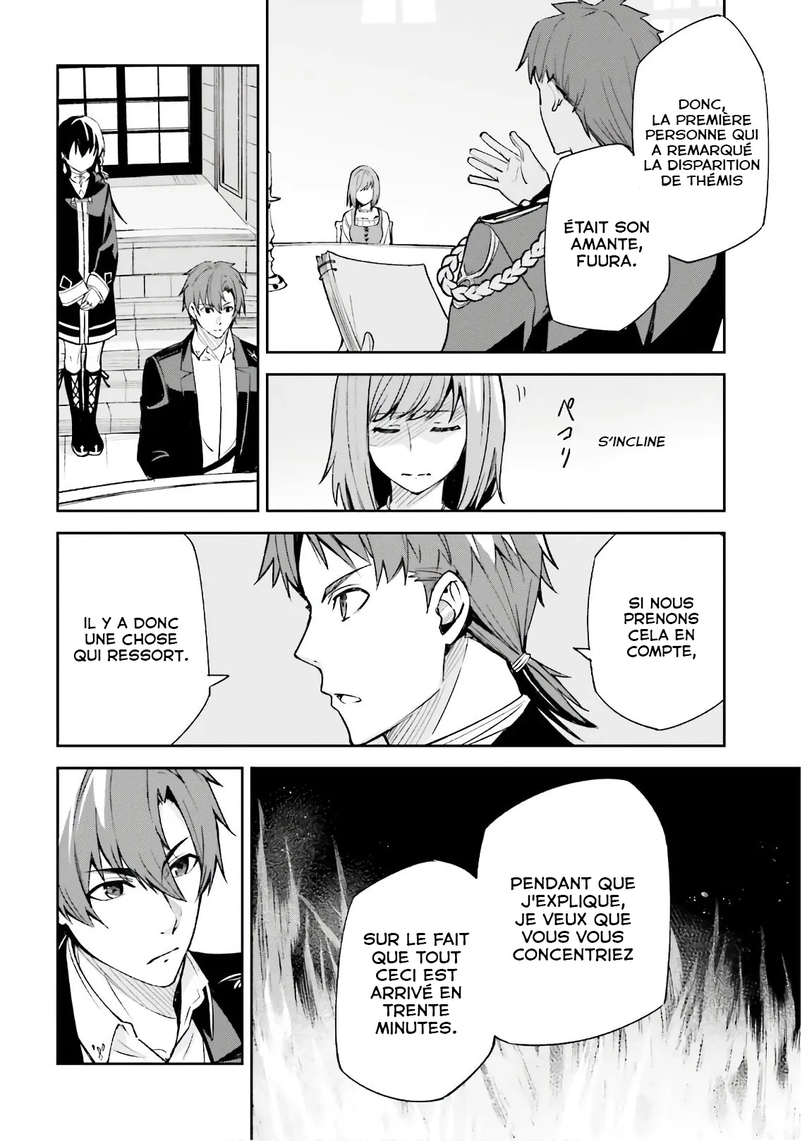 Read Unnamed memory FR Manga Online