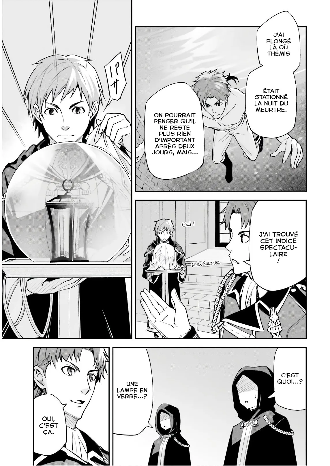 Read Unnamed memory FR Manga Online