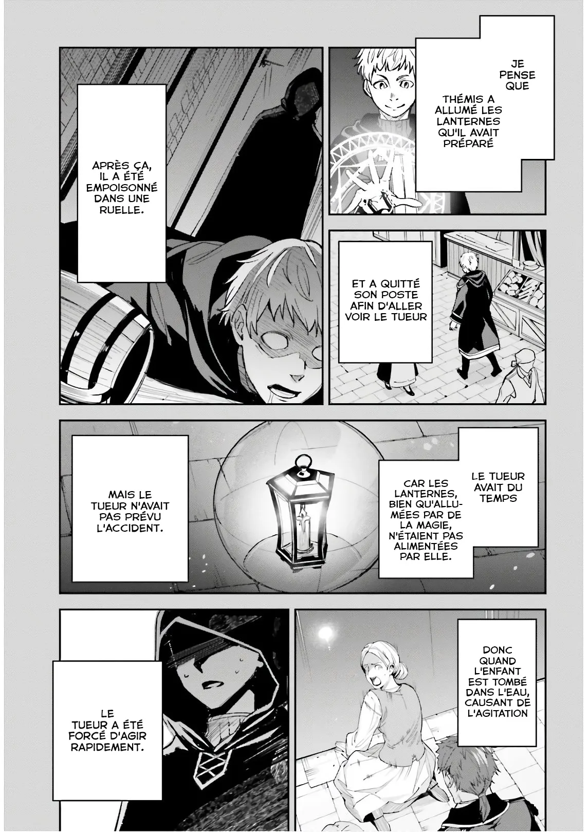Read Unnamed memory FR Manga Online