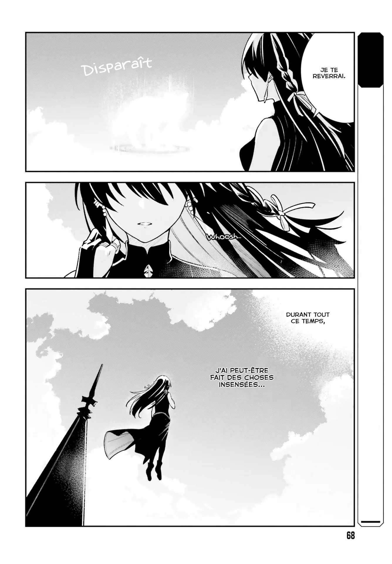 Read Unnamed memory FR Manga Online