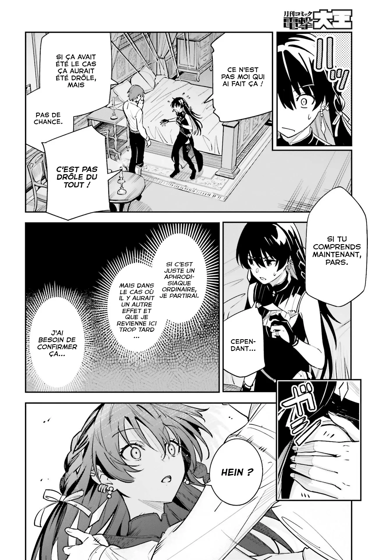 Read Unnamed memory FR Manga Online