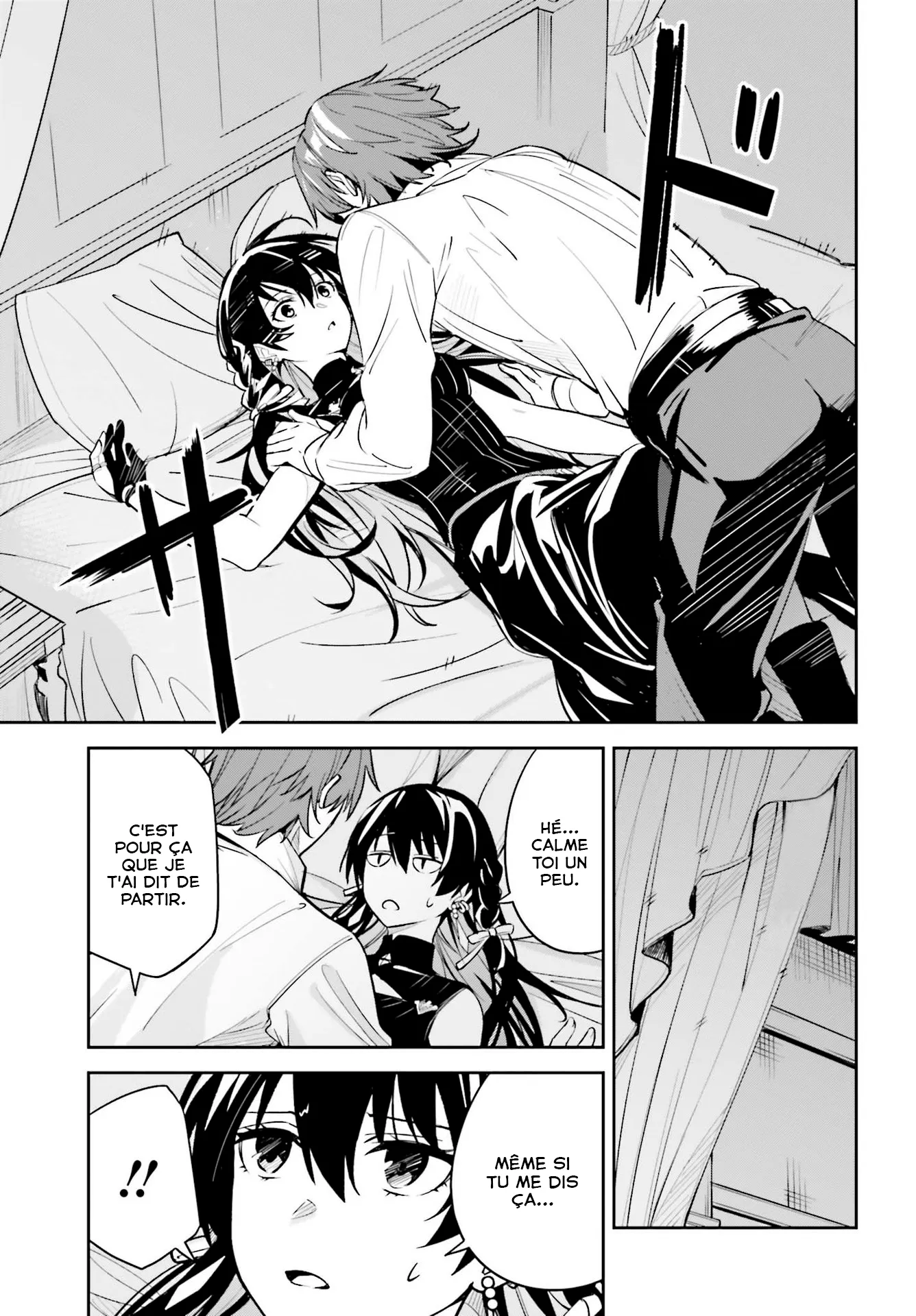 Read Unnamed memory FR Manga Online