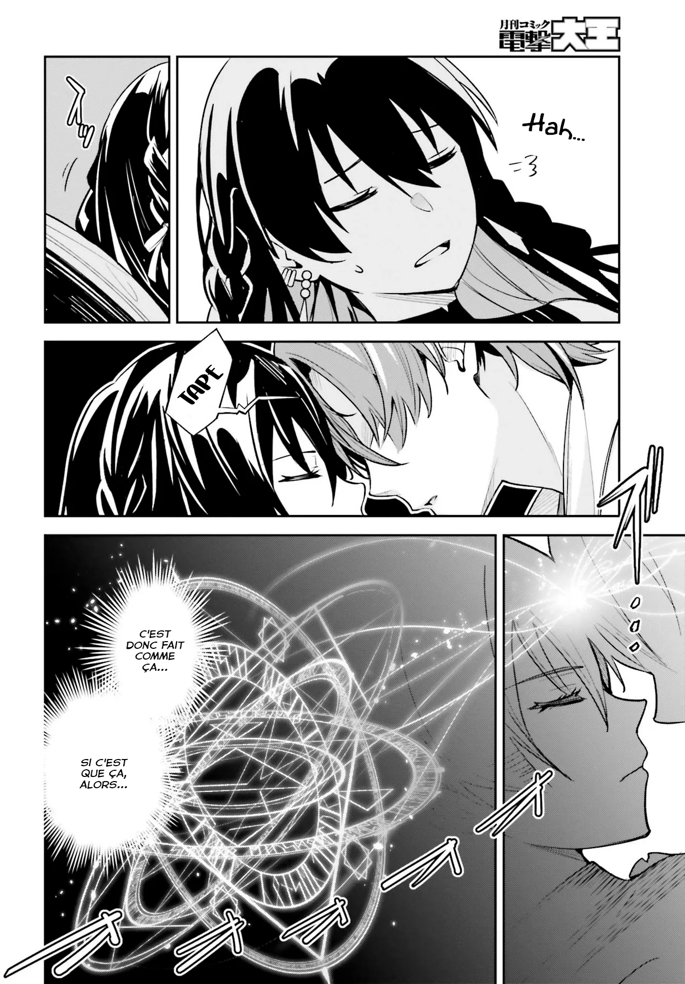 Read Unnamed memory FR Manga Online