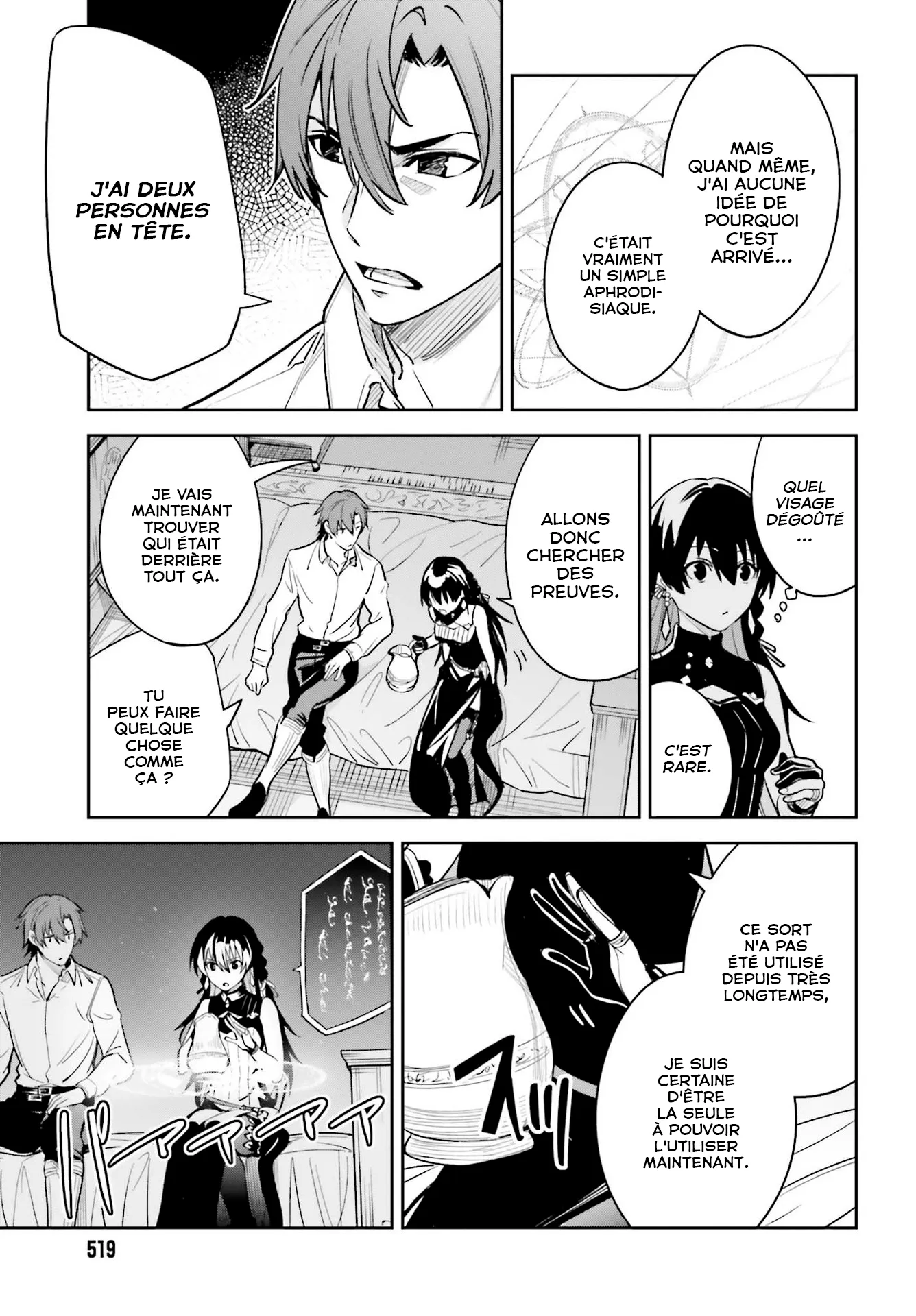 Read Unnamed memory FR Manga Online