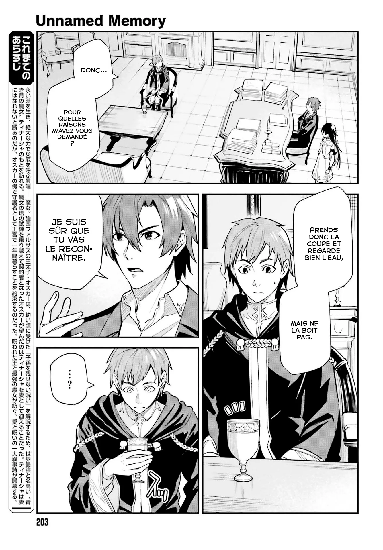 Read Unnamed memory FR Manga Online