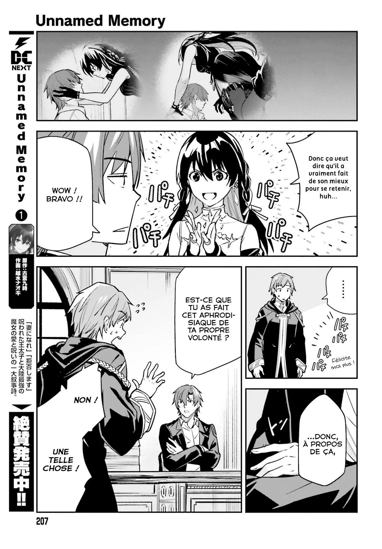 Read Unnamed memory FR Manga Online