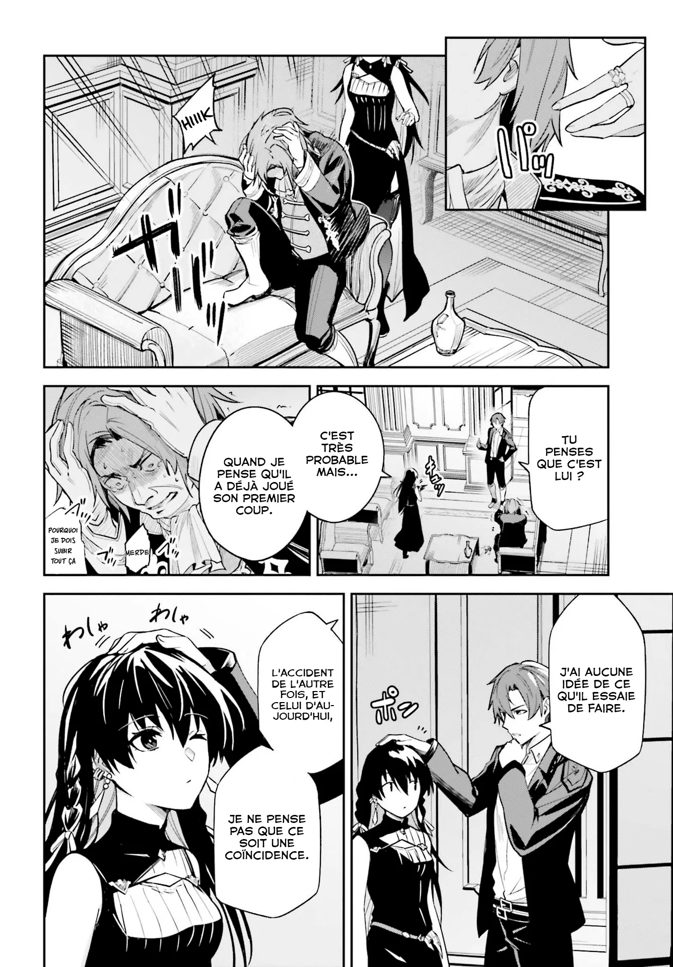 Read Unnamed memory FR Manga Online