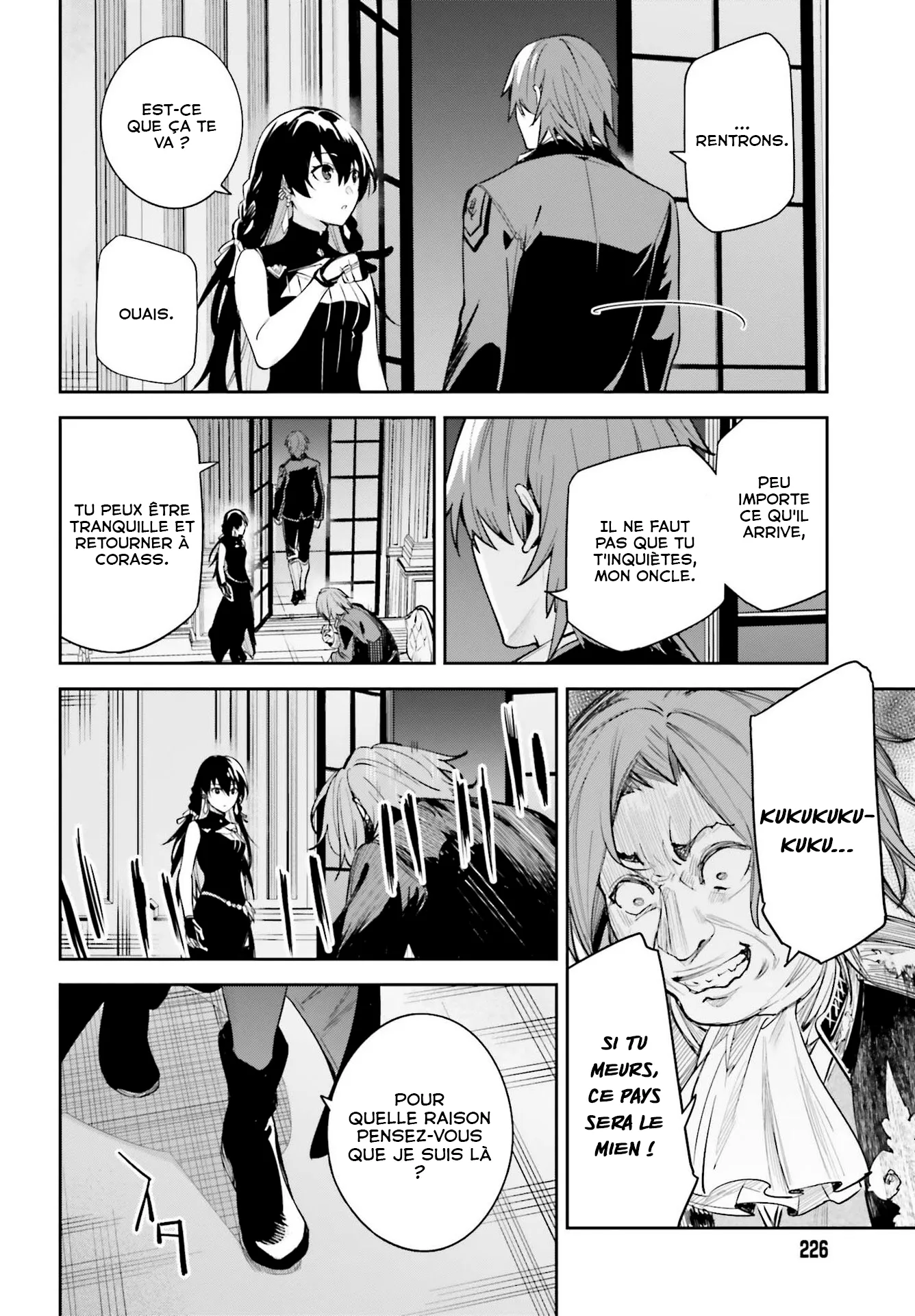 Read Unnamed memory FR Manga Online