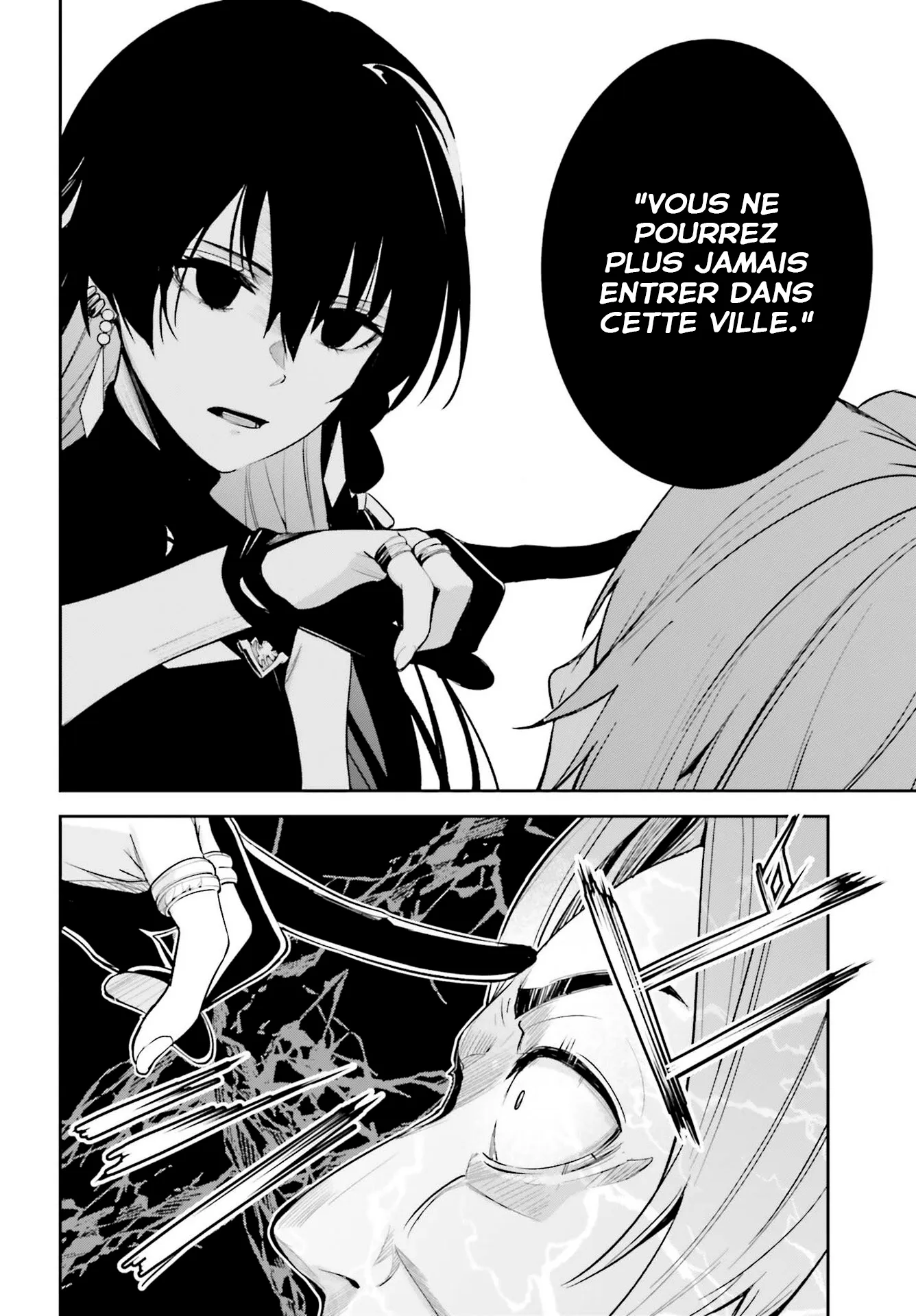 Read Unnamed memory FR Manga Online
