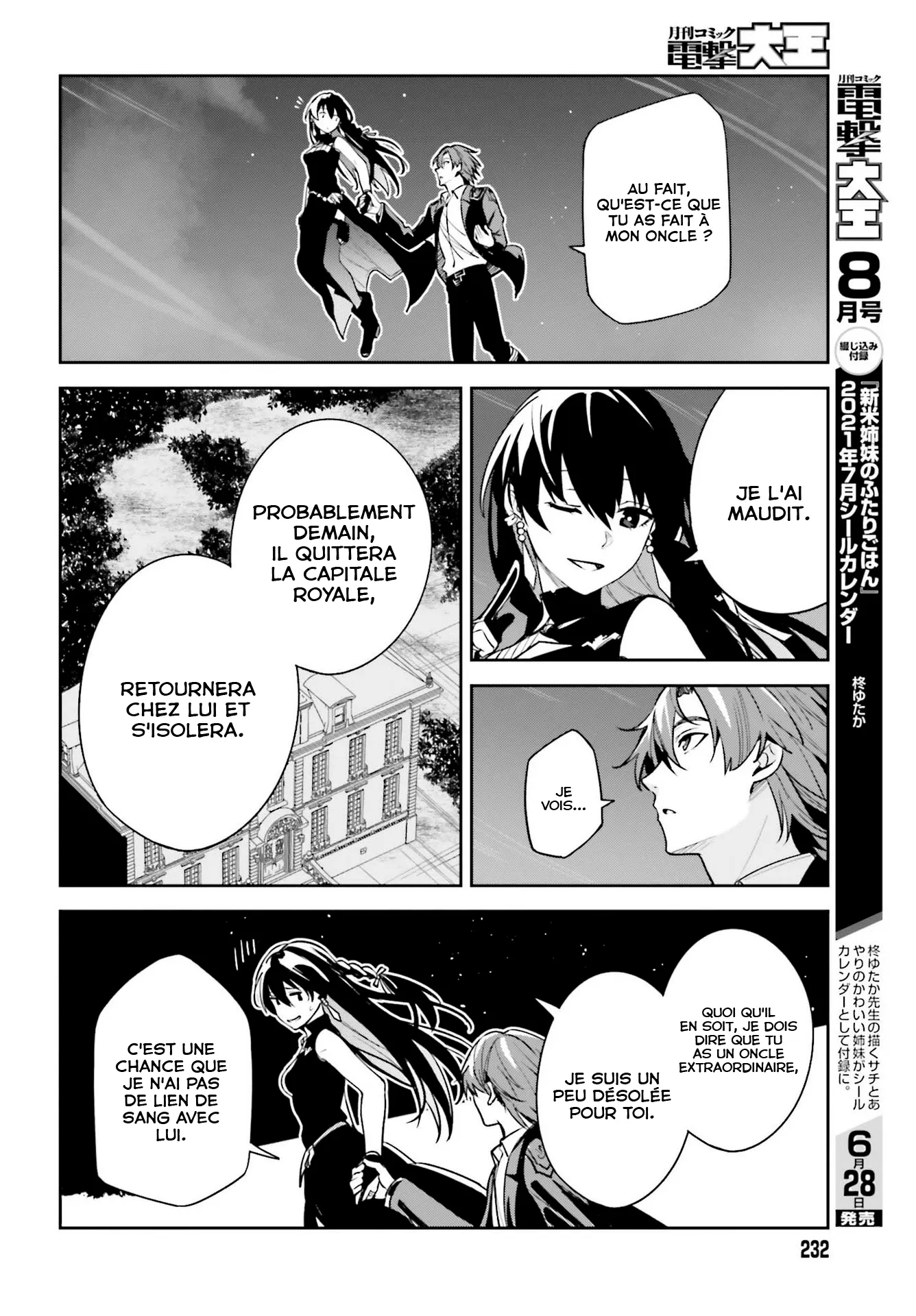 Read Unnamed memory FR Manga Online
