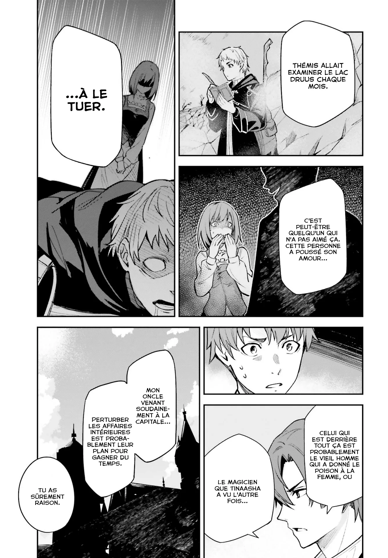 Read Unnamed memory FR Manga Online