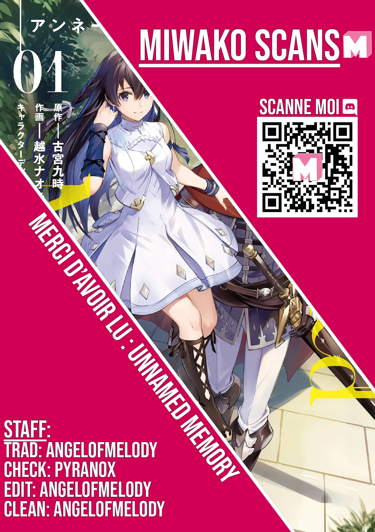 Read Unnamed memory FR Manga Online