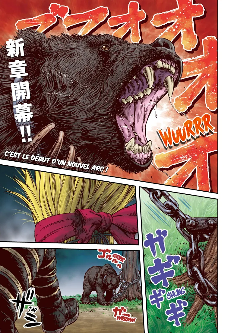 Read Vinland Saga FR Manga Online