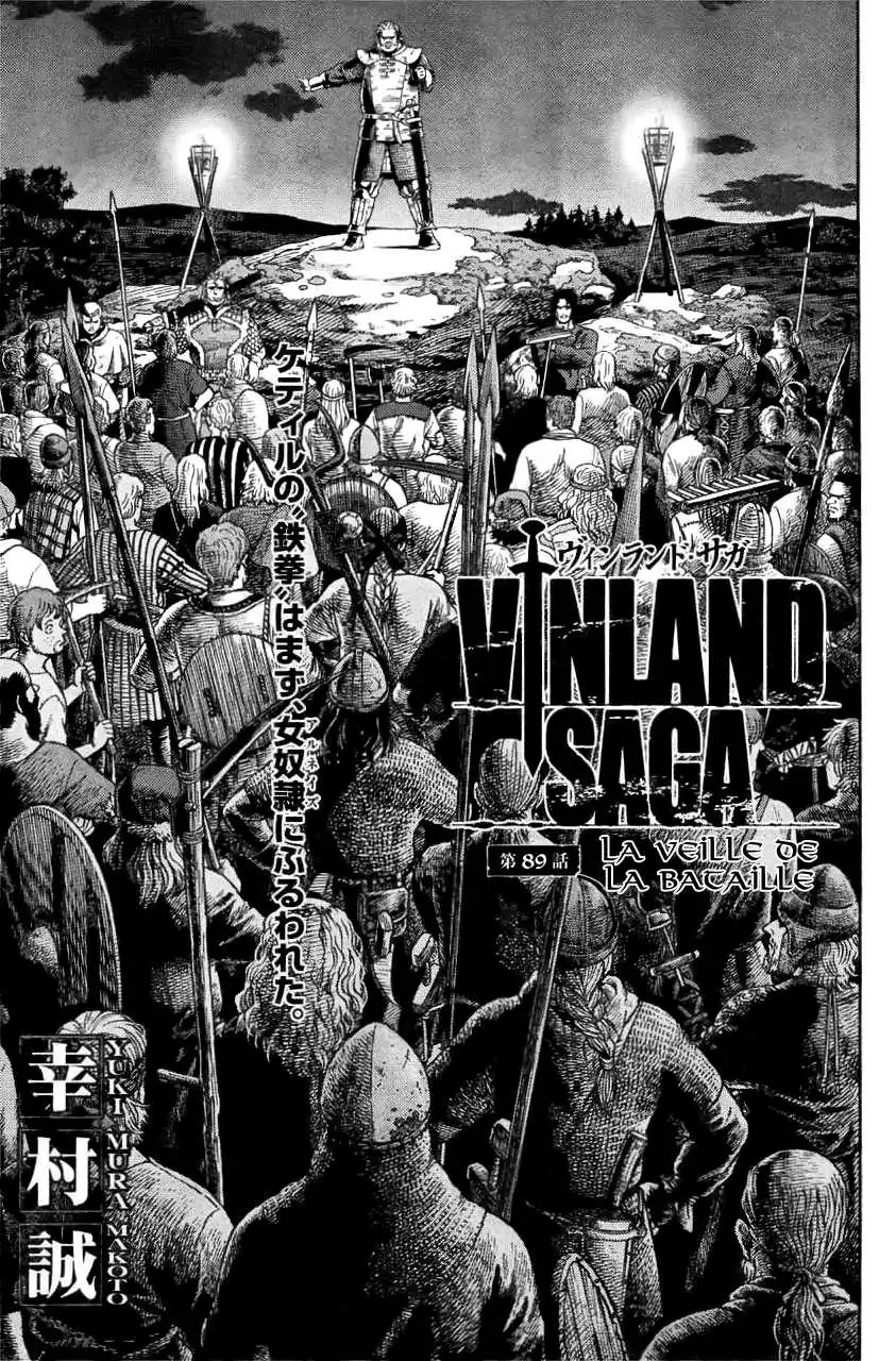 Read Vinland Saga FR Manga Online
