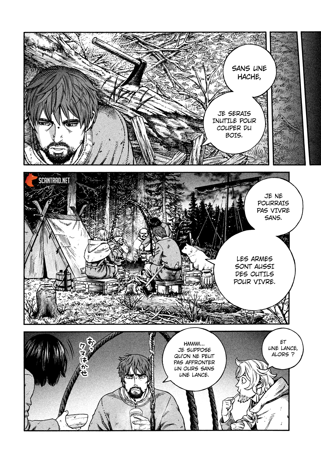Read Vinland Saga FR Manga Online