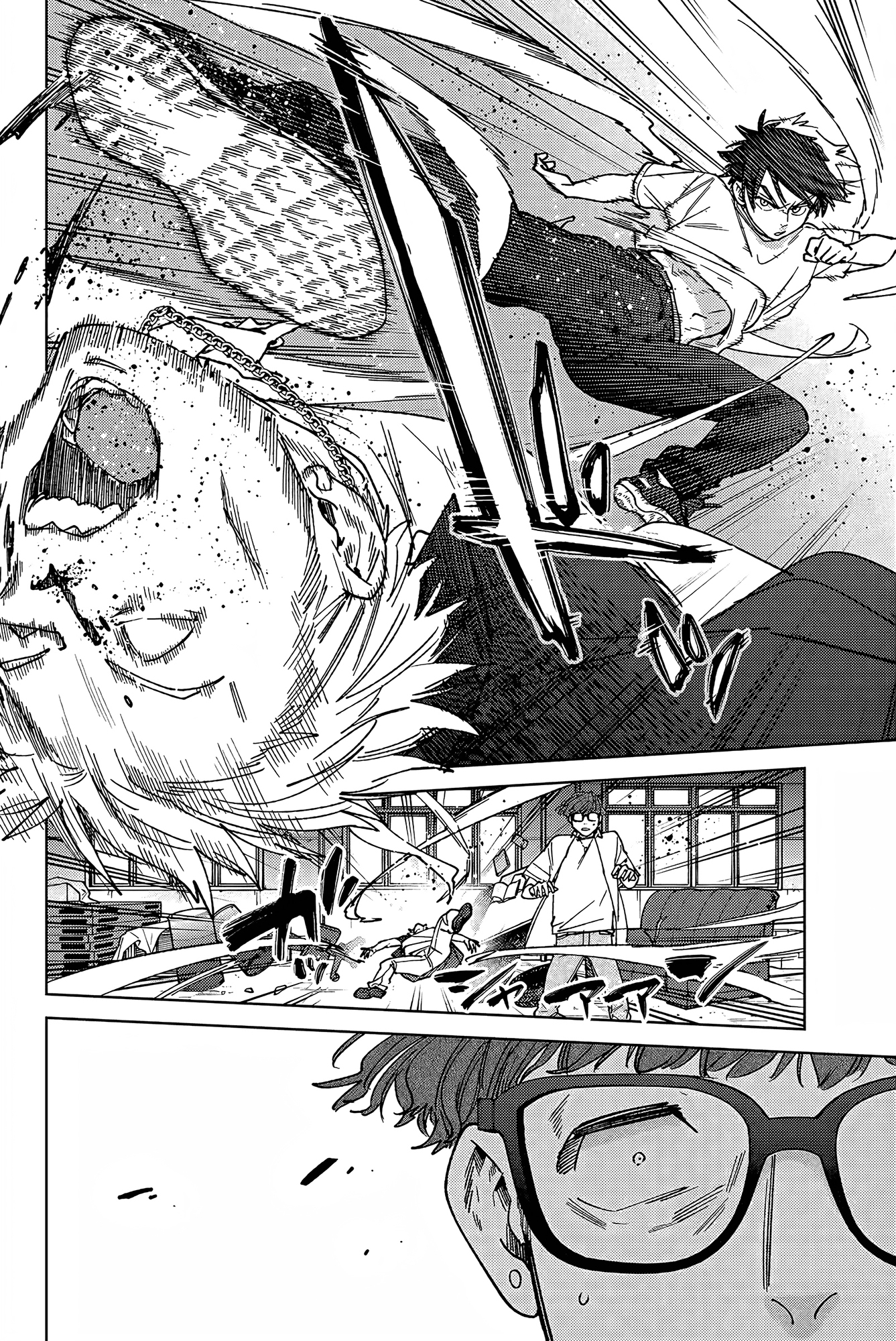 Read WIND BREAKER FR Manga Online