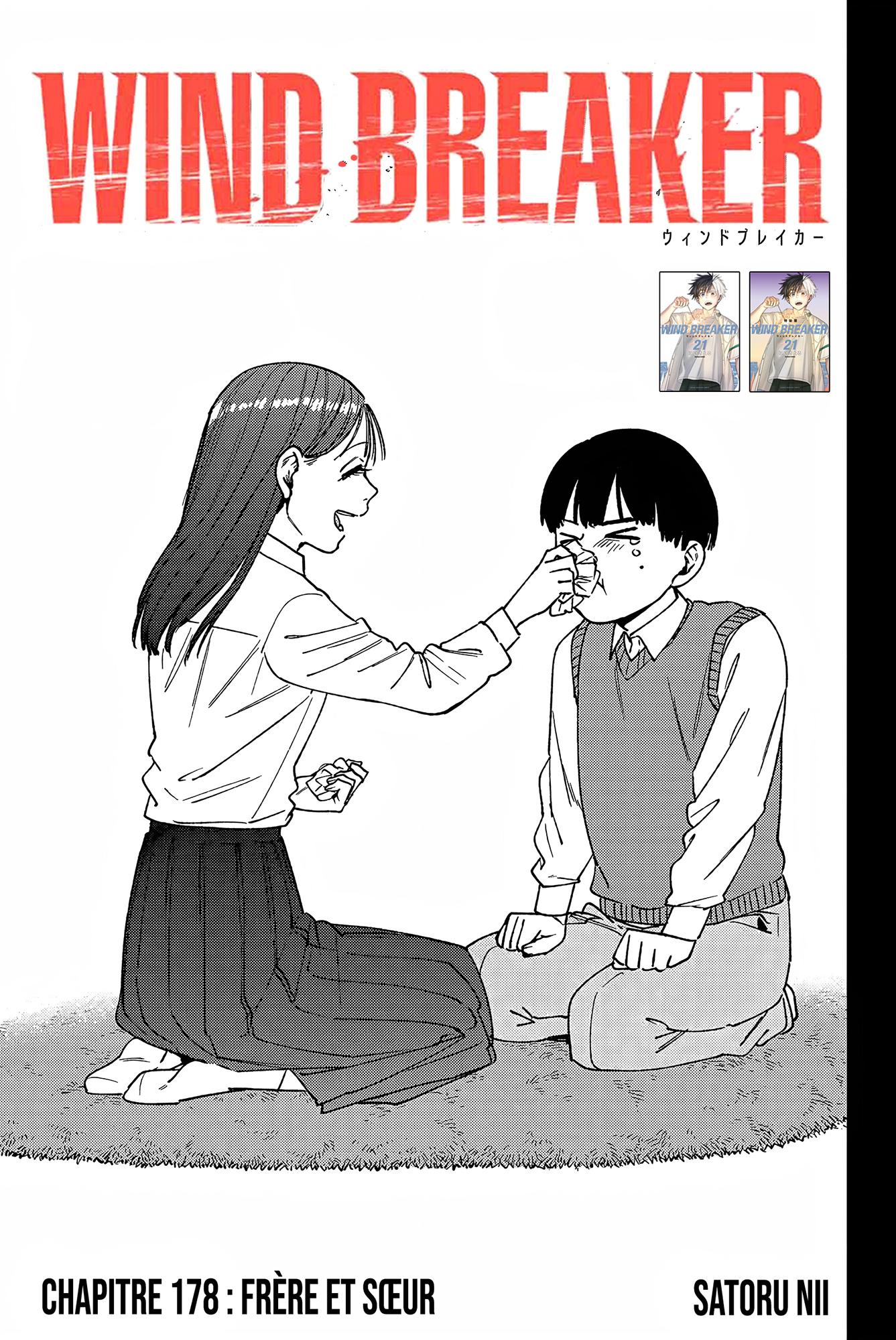 Read WIND BREAKER FR Manga Online