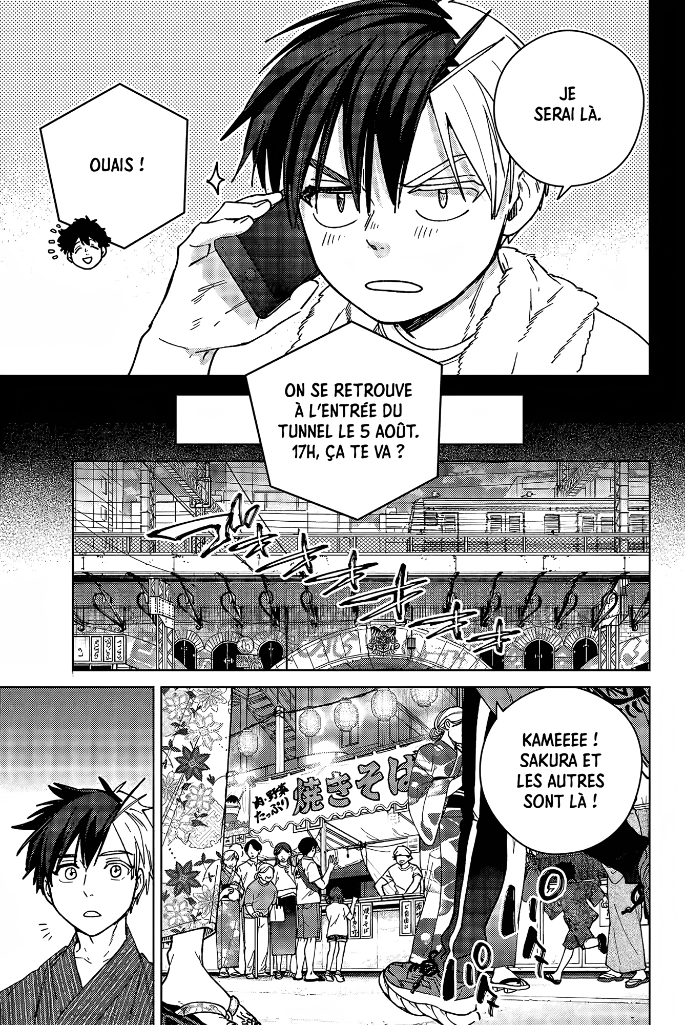 Read WIND BREAKER FR Manga Online