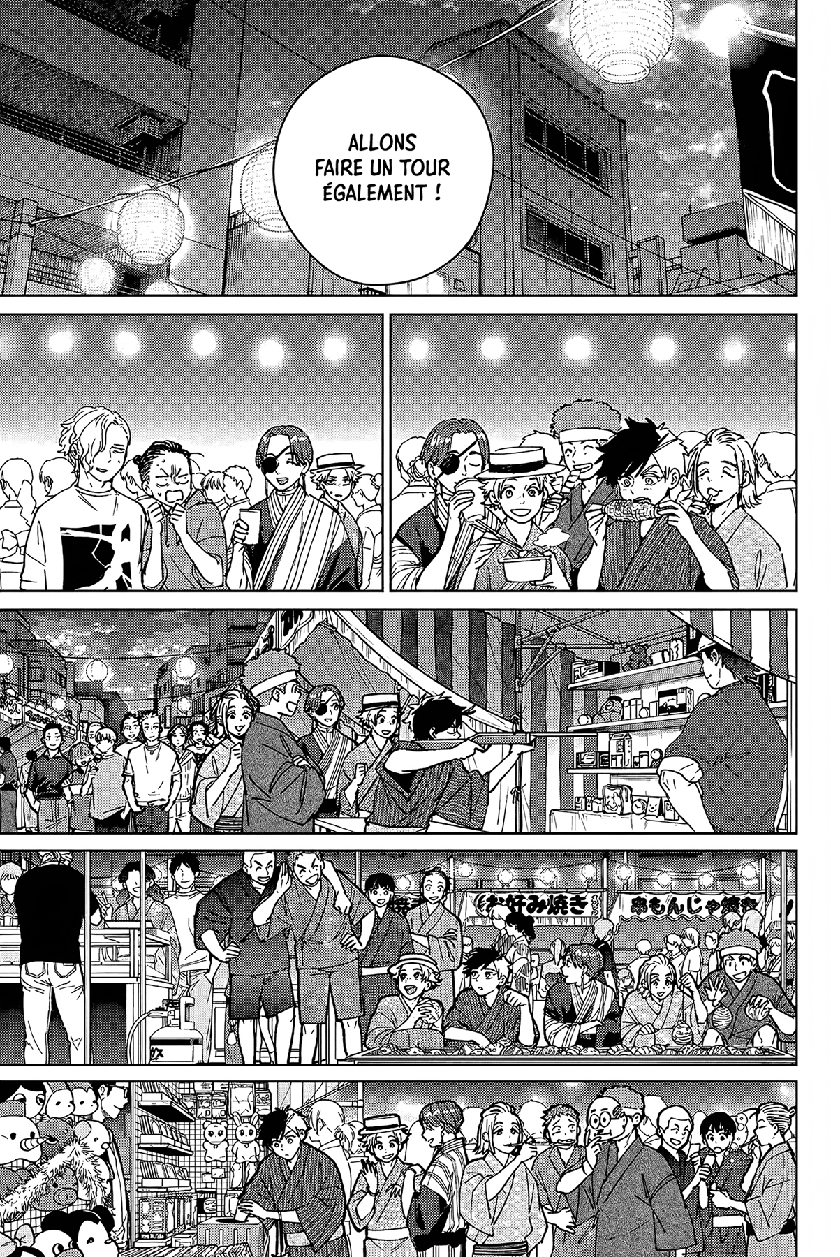 Read WIND BREAKER FR Manga Online
