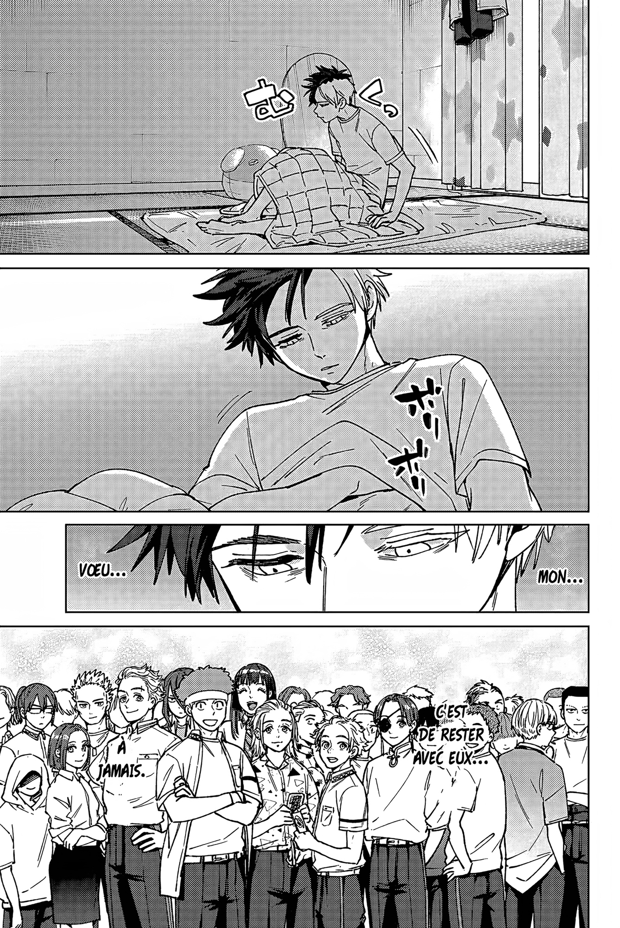 Read WIND BREAKER FR Manga Online