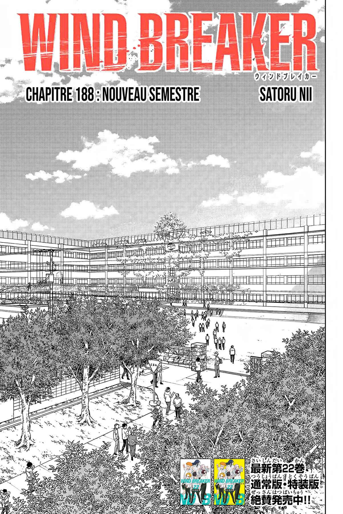 Read WIND BREAKER FR Manga Online