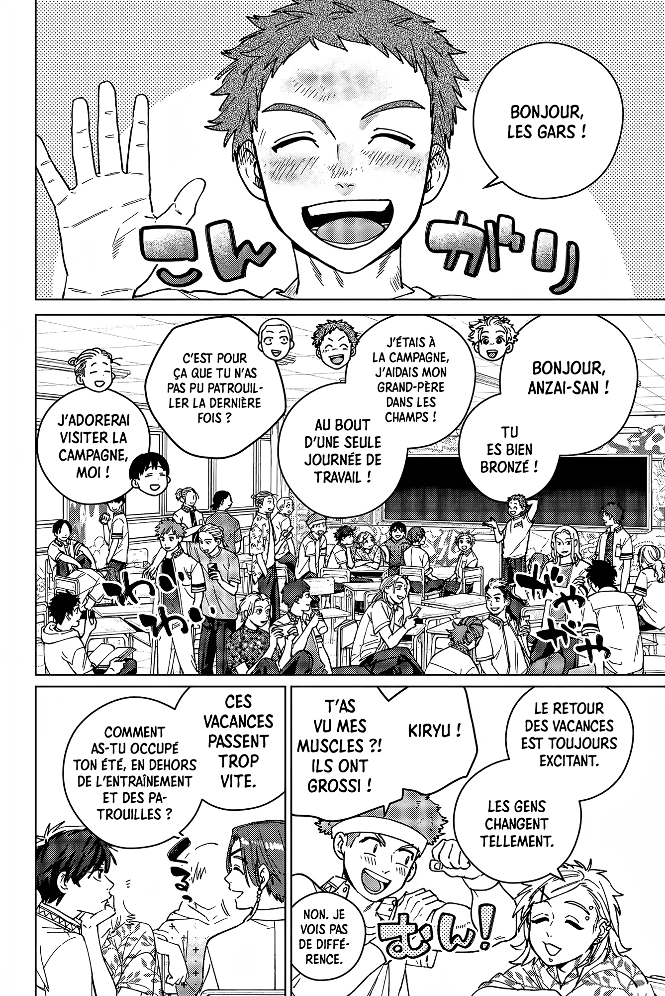 Read WIND BREAKER FR Manga Online