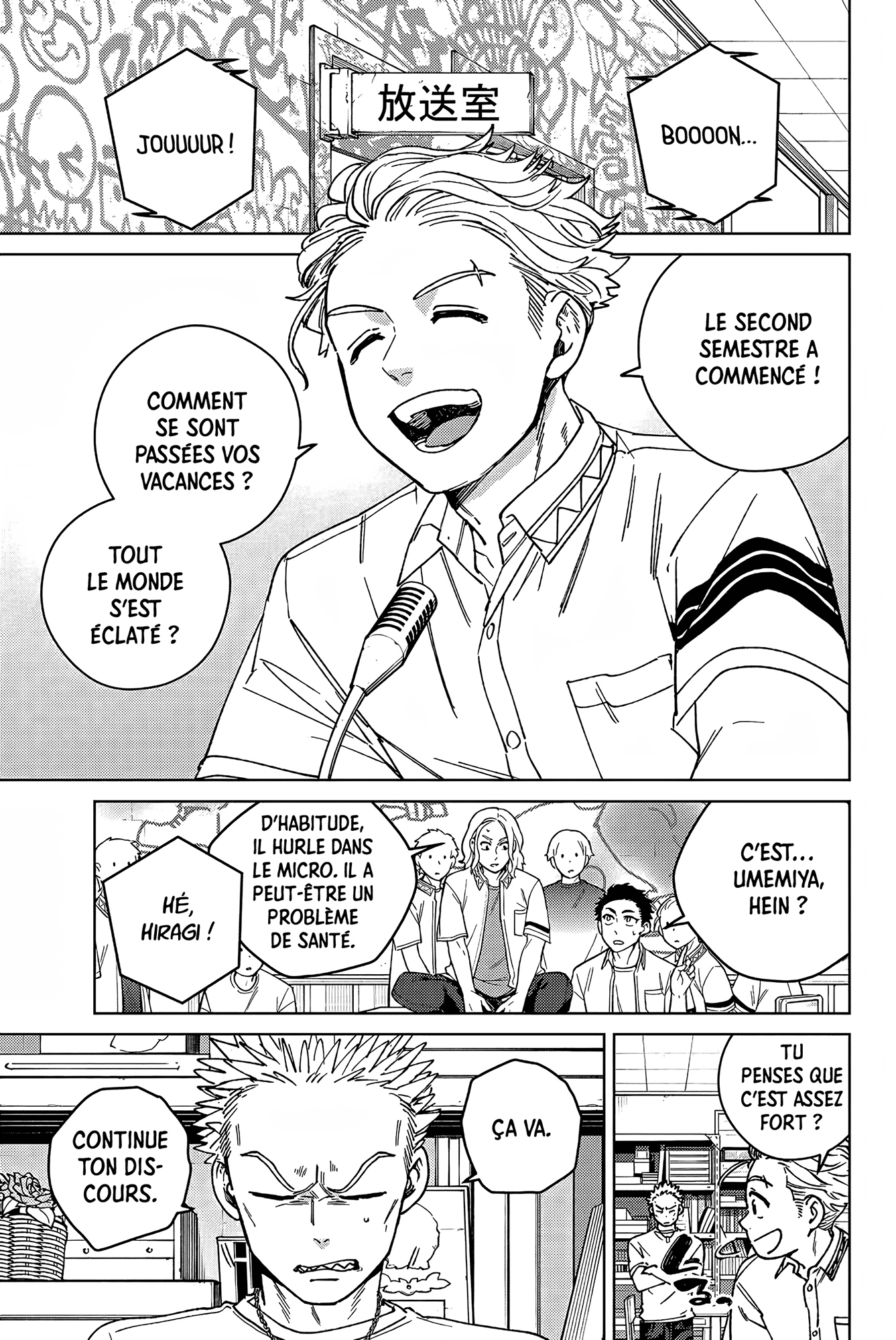 Read WIND BREAKER FR Manga Online