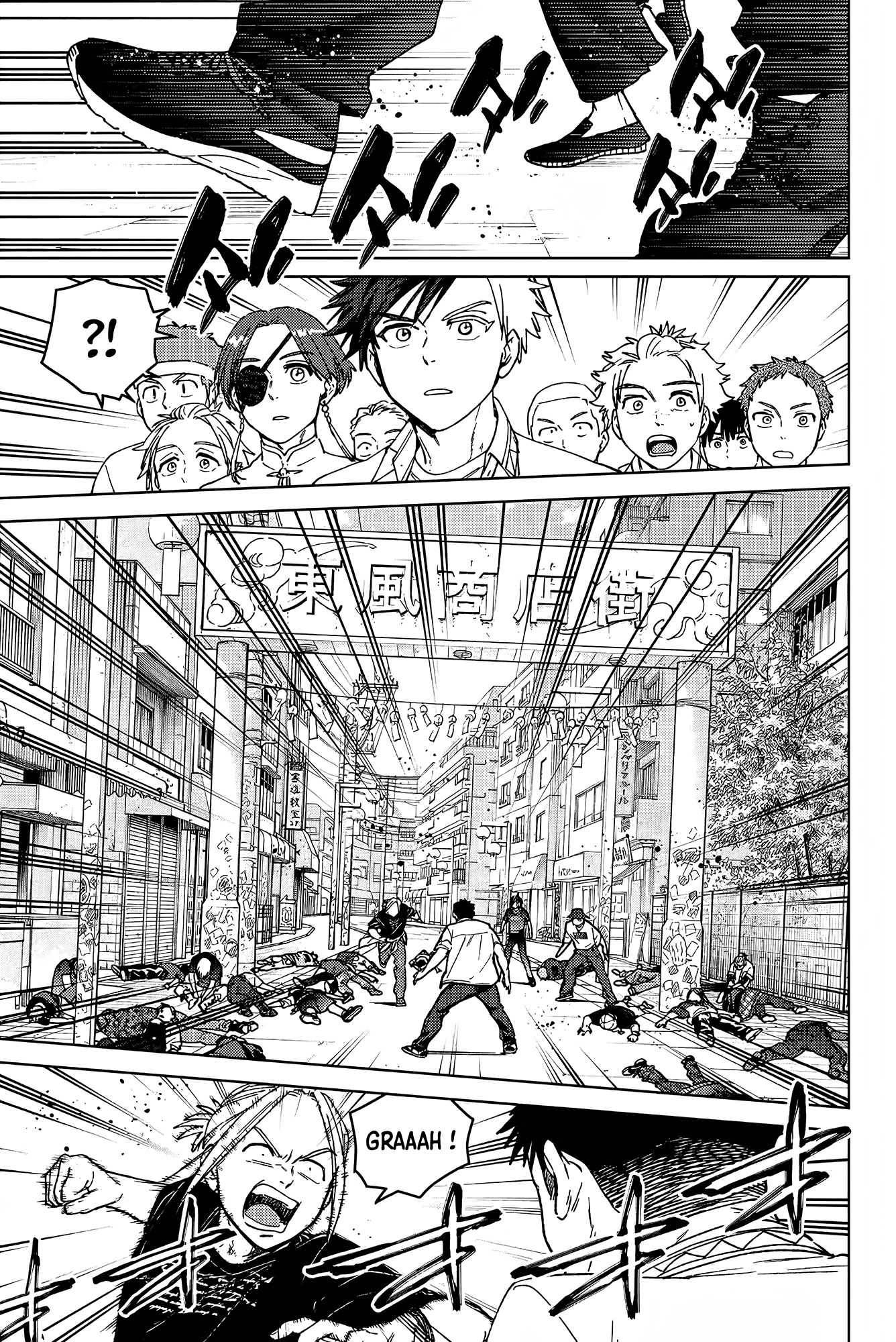 Read WIND BREAKER FR Manga Online