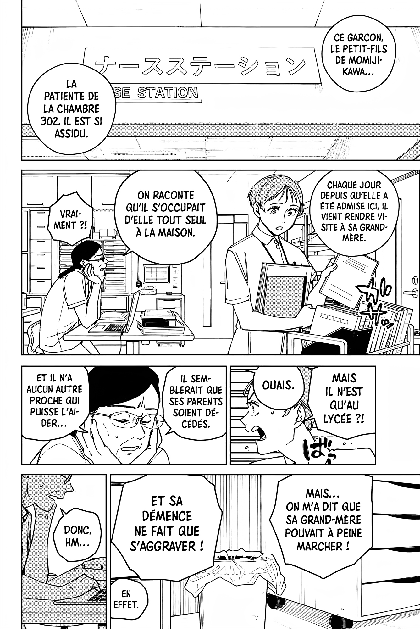 Read WIND BREAKER FR Manga Online