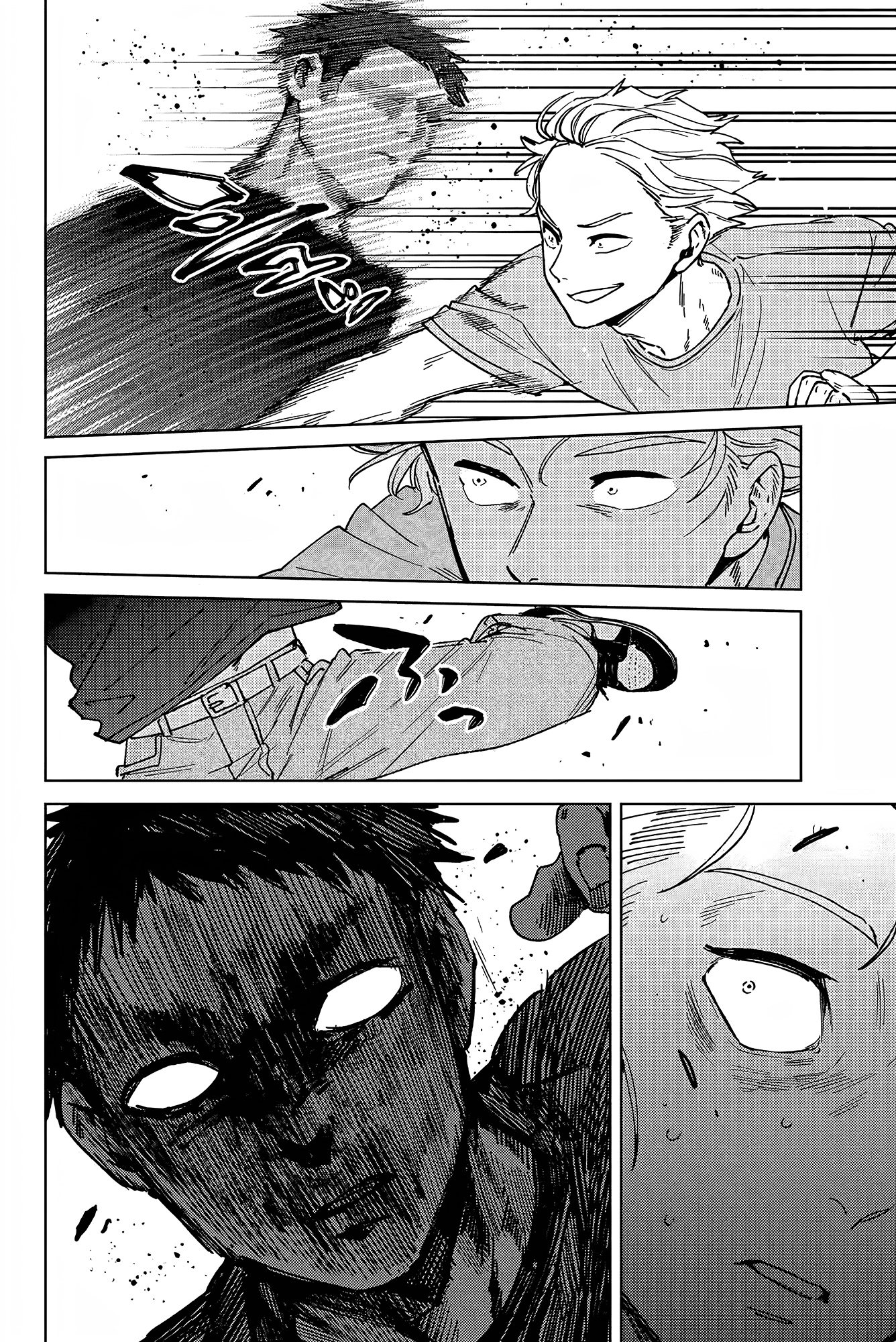 Read WIND BREAKER FR Manga Online